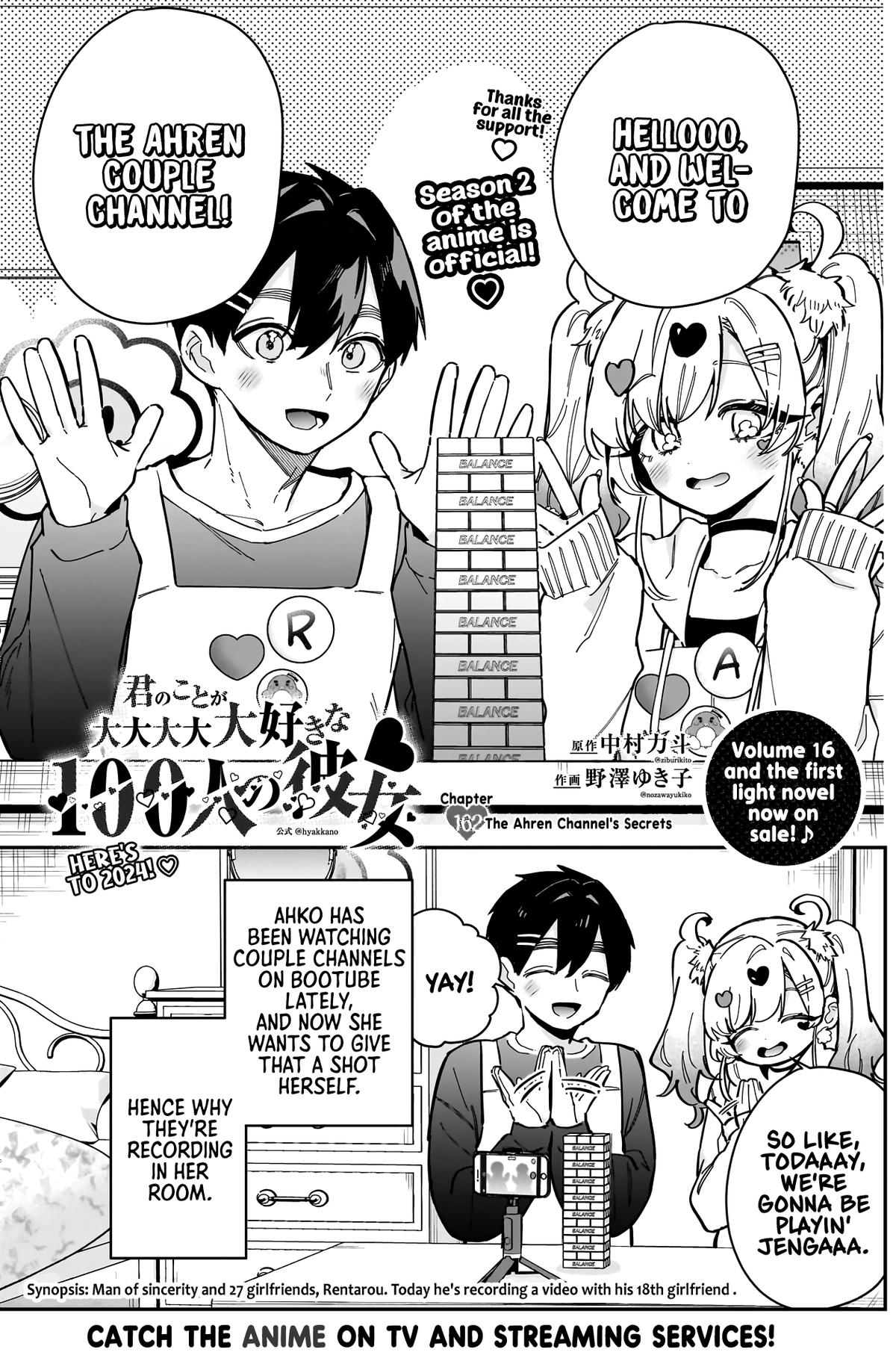 The 100 Girlfriends Who Really, Really, Really, Really, REALLY Love You Chapter 162 — page 2