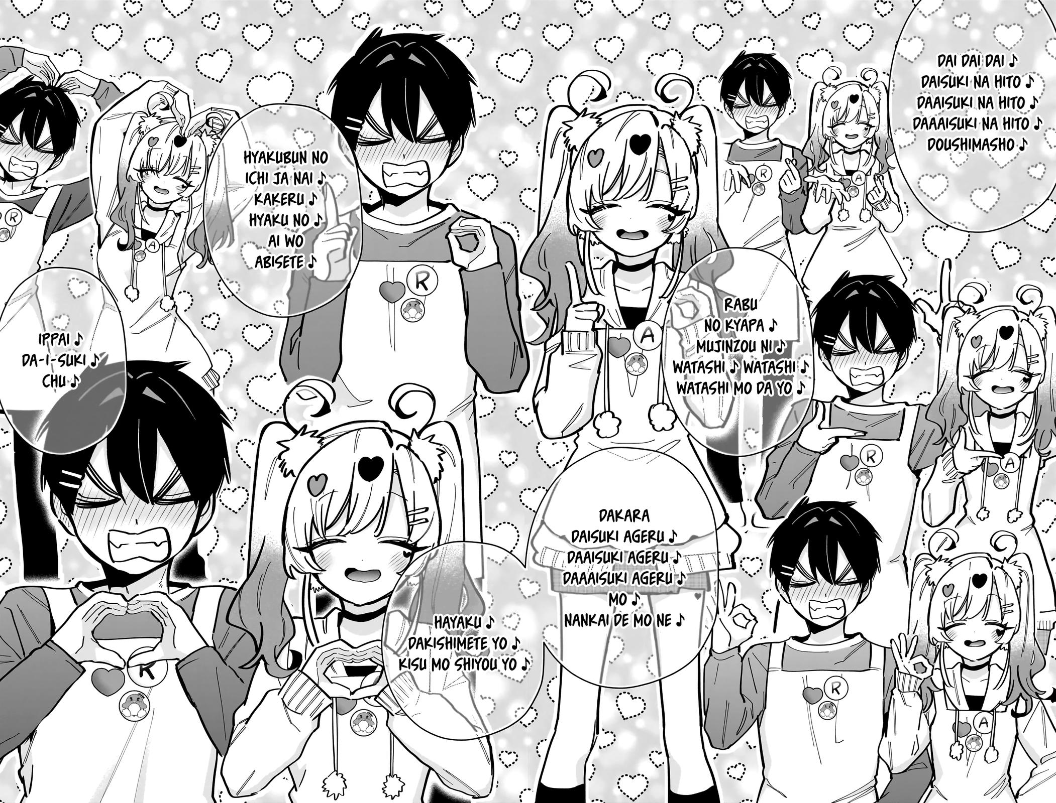 The 100 Girlfriends Who Really, Really, Really, Really, REALLY Love You Chapter 162 — page 20