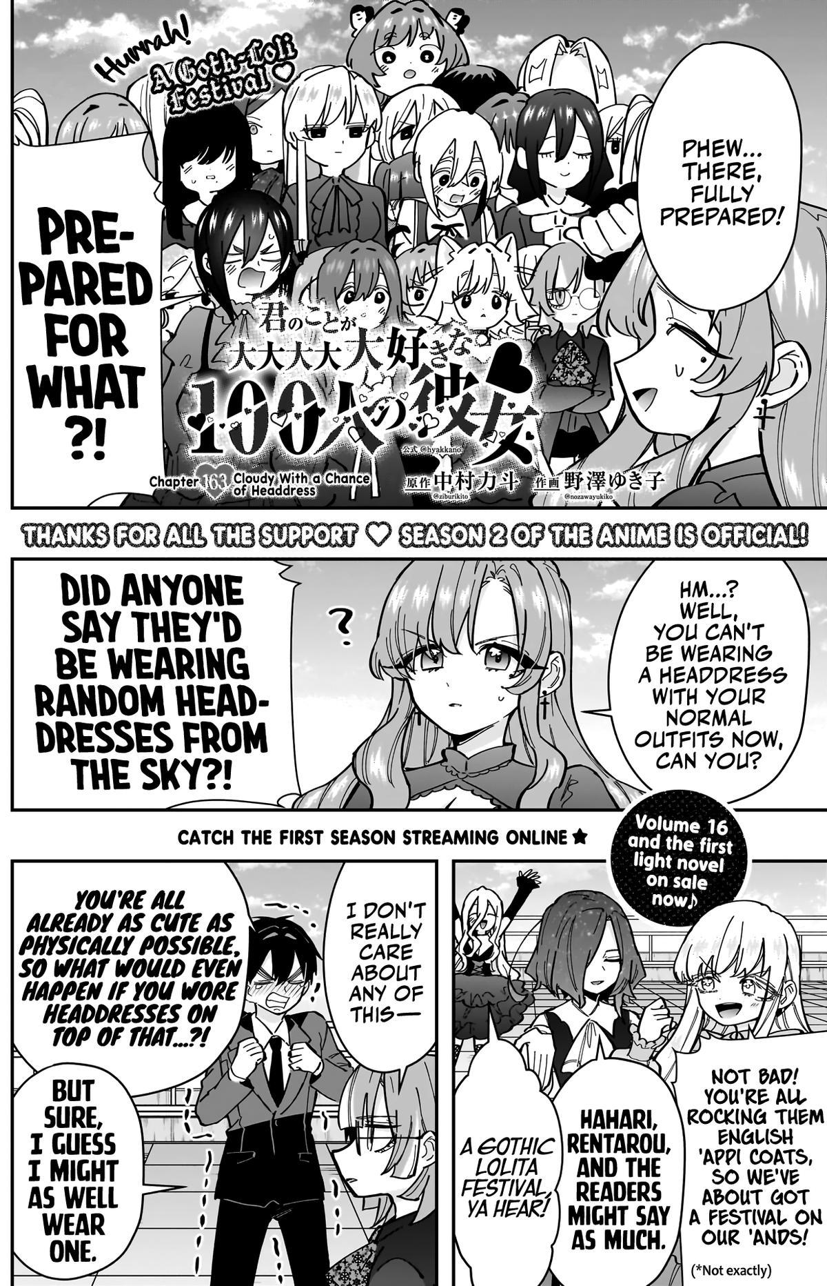 The 100 Girlfriends Who Really, Really, Really, Really, REALLY Love You Chapter 163 — page 3