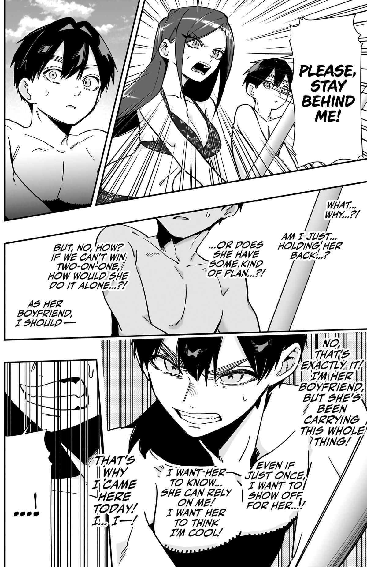 The 100 Girlfriends Who Really, Really, Really, Really, REALLY Love You Chapter 166 — page 11