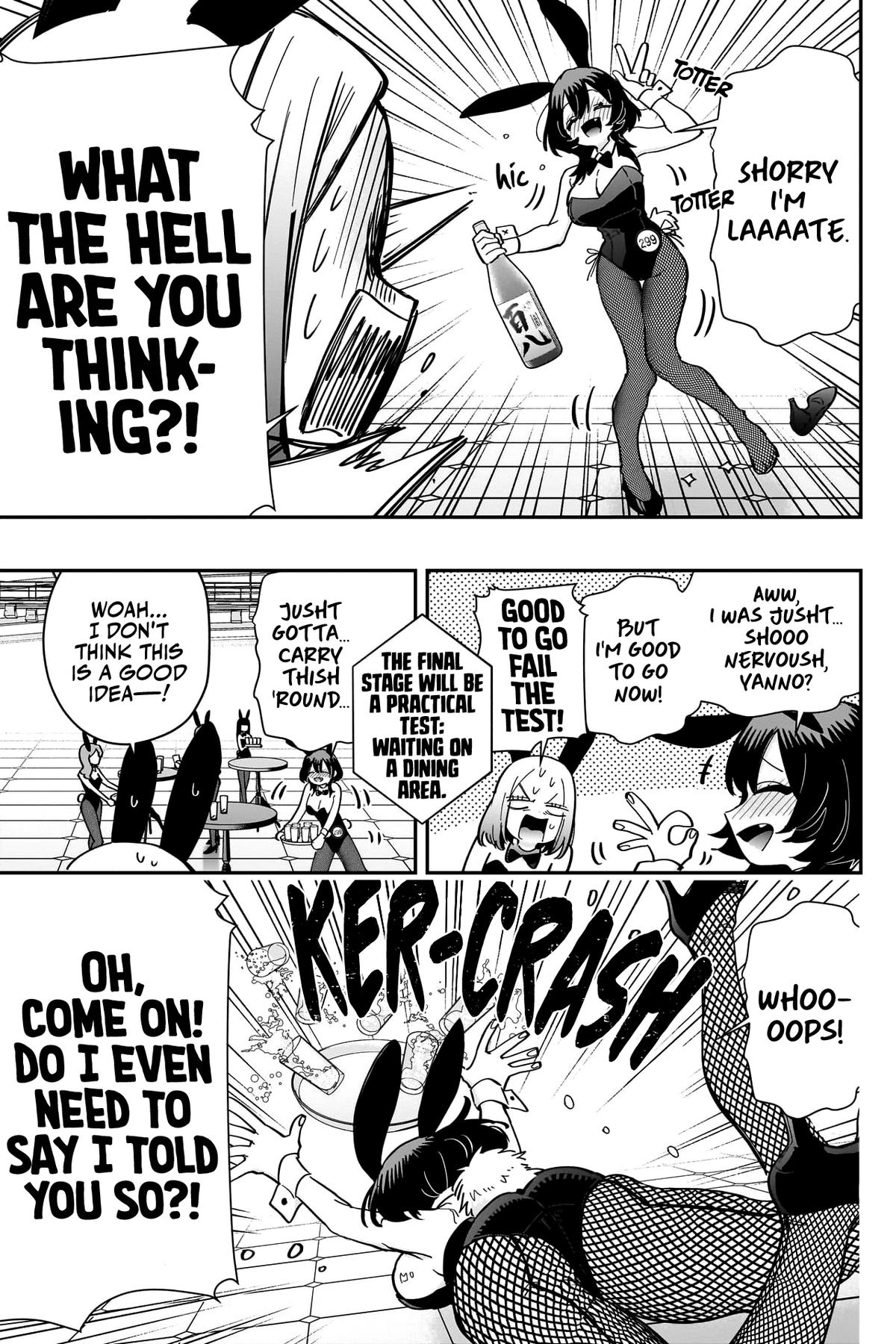 The 100 Girlfriends Who Really, Really, Really, Really, REALLY Love You Chapter 170 — page 16