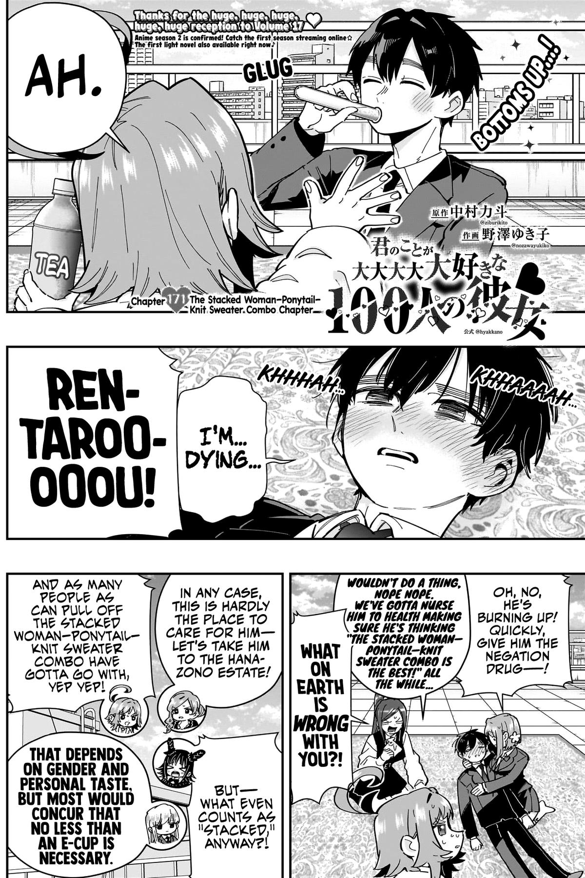 The 100 Girlfriends Who Really, Really, Really, Really, REALLY Love You Chapter 171 — page 3