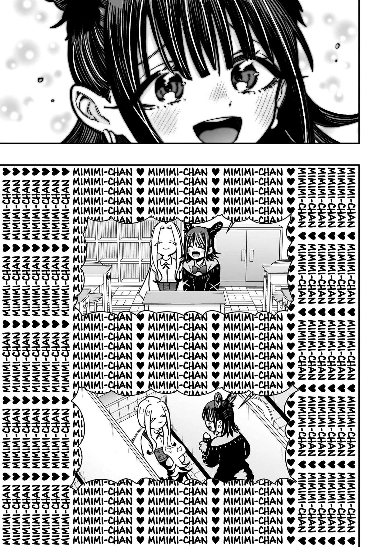 The 100 Girlfriends Who Really, Really, Really, Really, REALLY Love You Chapter 174 — page 9