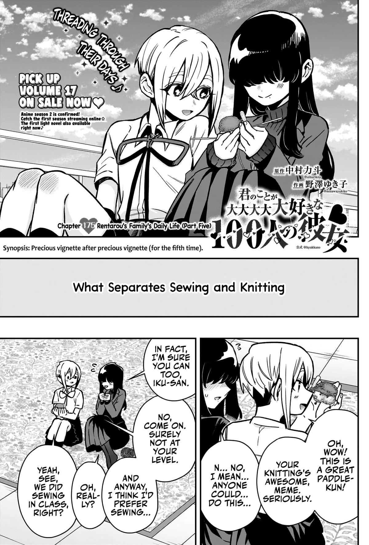 The 100 Girlfriends Who Really, Really, Really, Really, REALLY Love You Chapter 175 — page 2