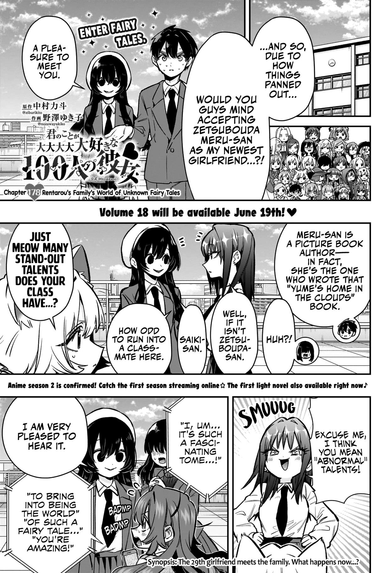 The 100 Girlfriends Who Really, Really, Really, Really, REALLY Love You Chapter 178 — page 2