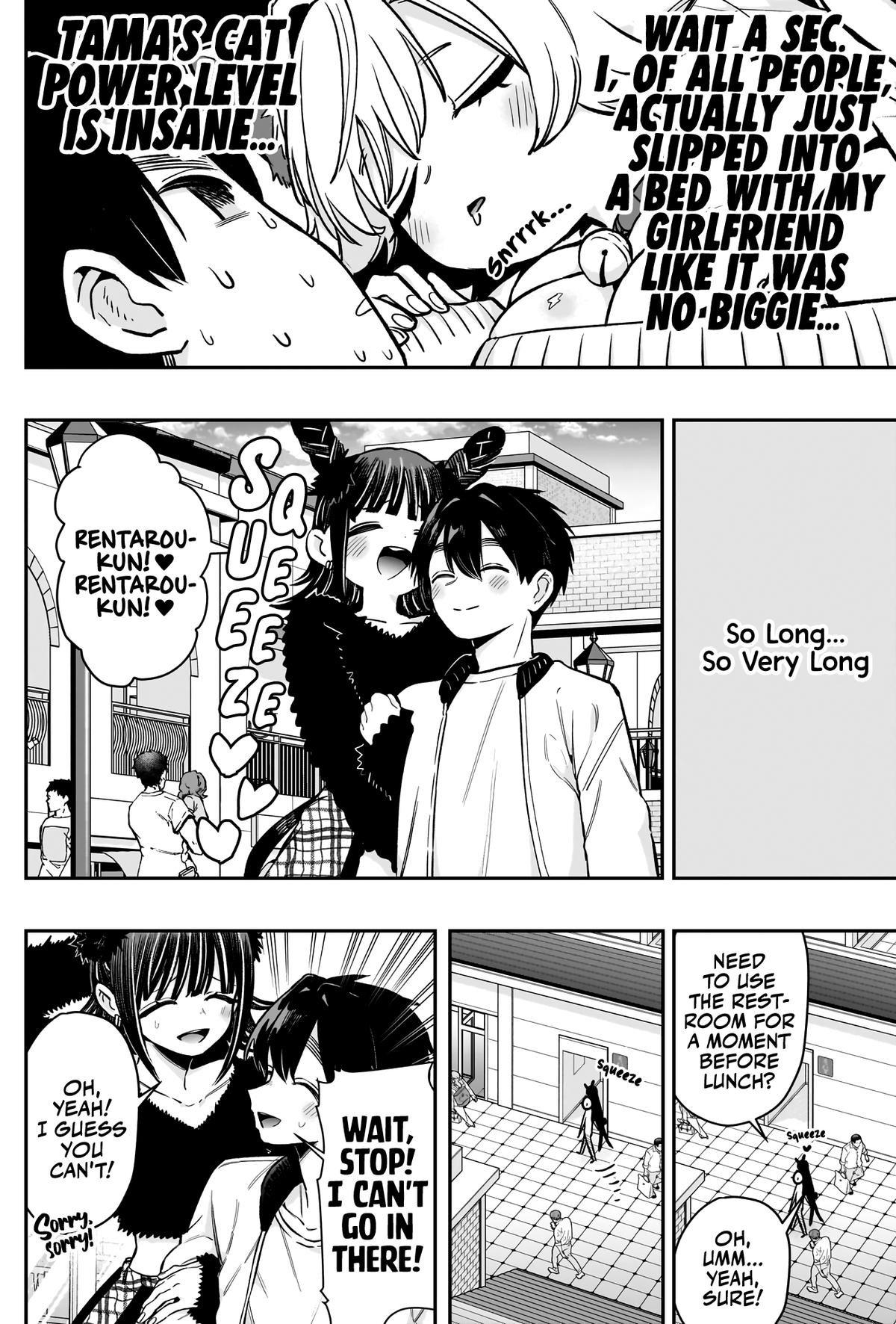 The 100 Girlfriends Who Really, Really, Really, Really, REALLY Love You Chapter 180 — page 7