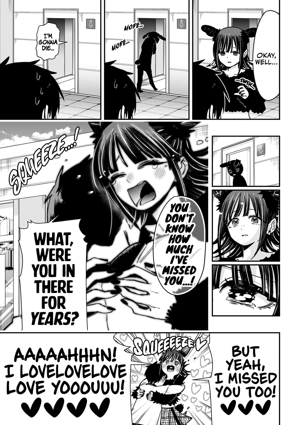 The 100 Girlfriends Who Really, Really, Really, Really, REALLY Love You Chapter 180 — page 8
