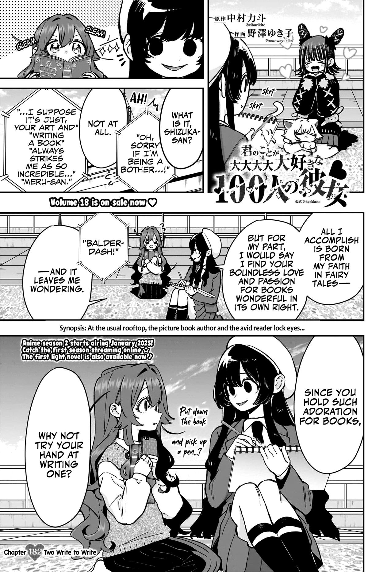 The 100 Girlfriends Who Really, Really, Really, Really, REALLY Love You Chapter 182 — page 2
