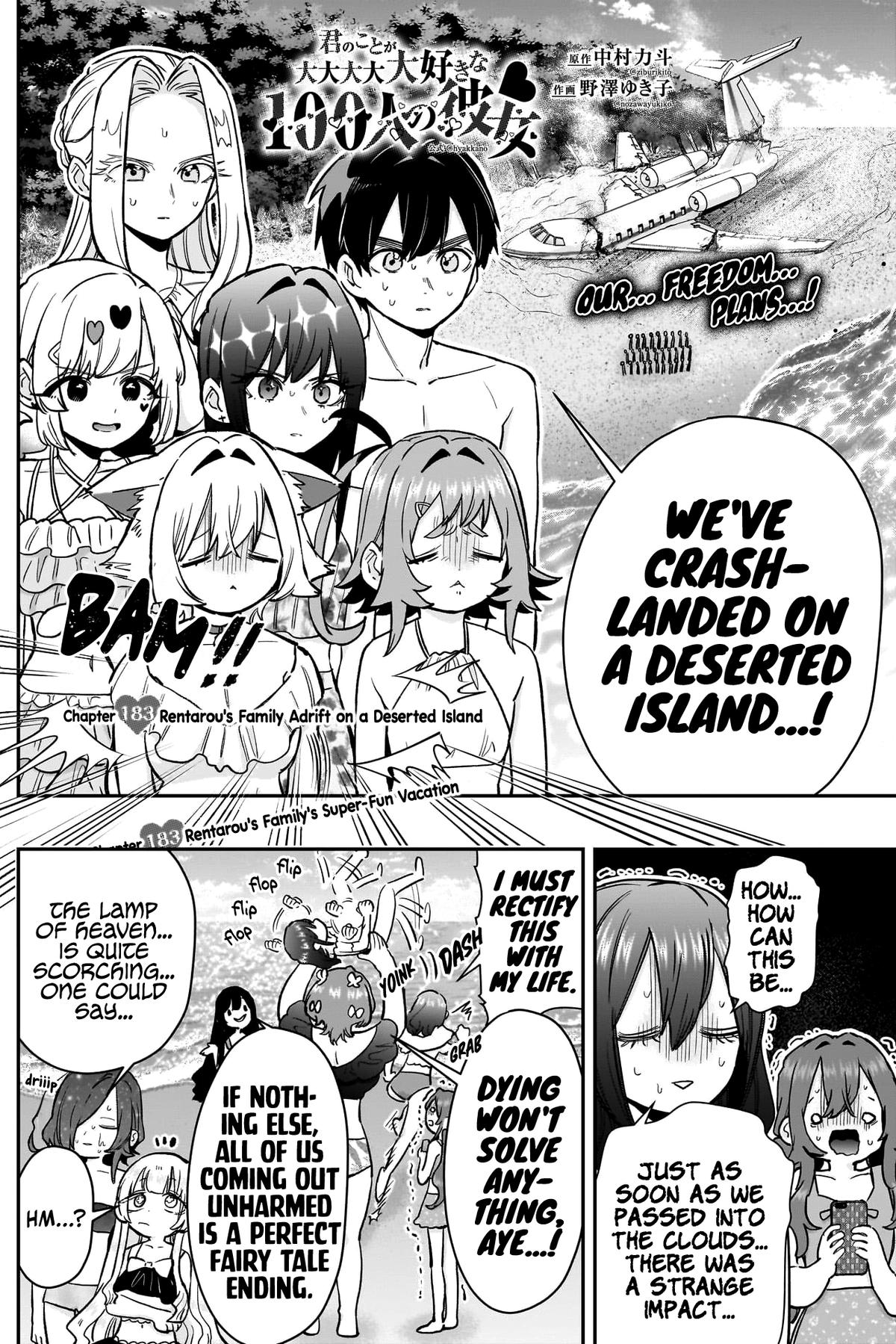 The 100 Girlfriends Who Really, Really, Really, Really, REALLY Love You Chapter 183 — page 3
