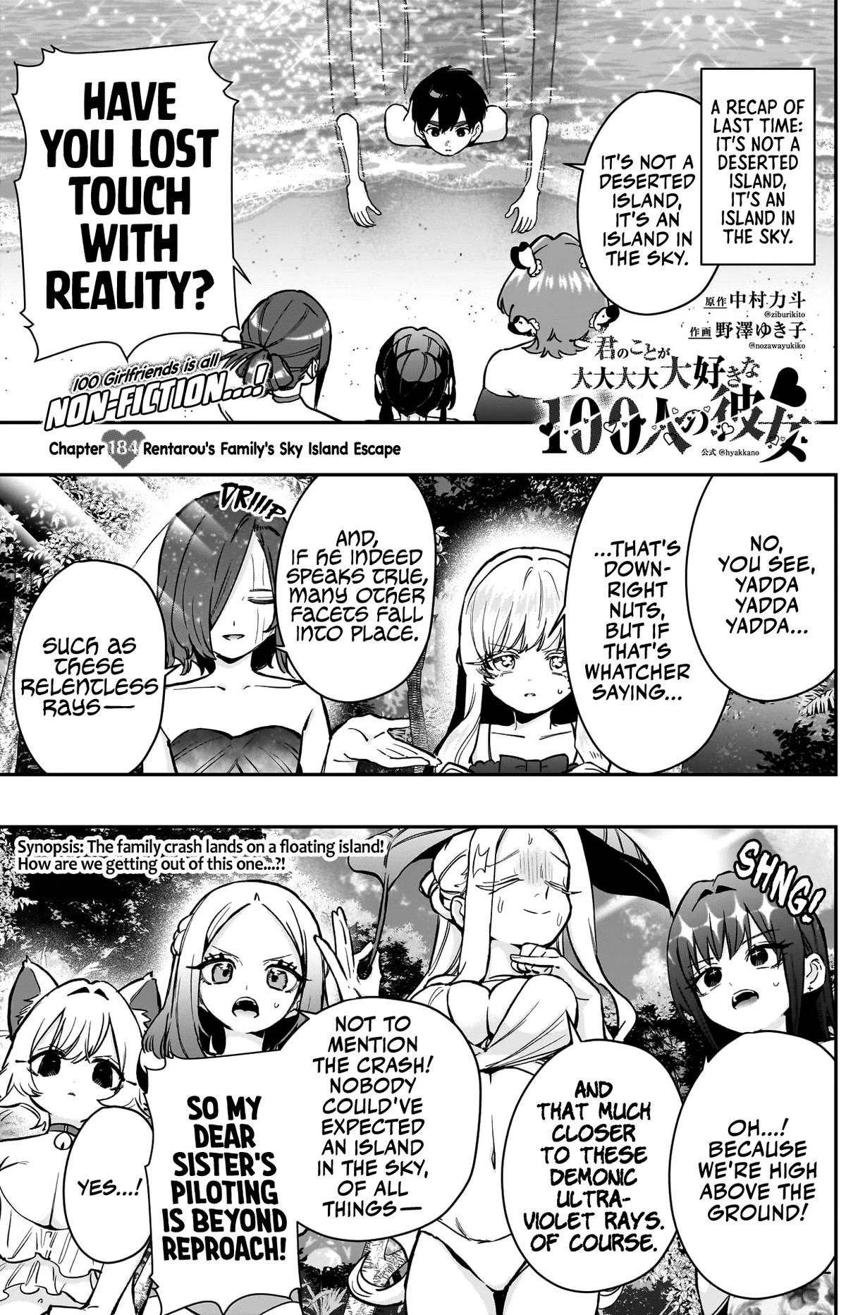 The 100 Girlfriends Who Really, Really, Really, Really, REALLY Love You Chapter 184 — page 2