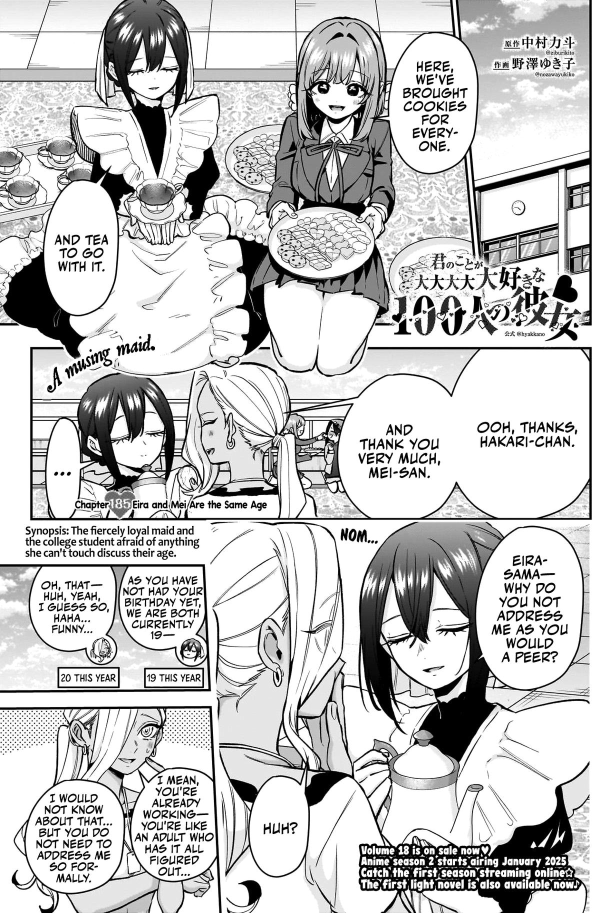 The 100 Girlfriends Who Really, Really, Really, Really, REALLY Love You Chapter 185 — page 2