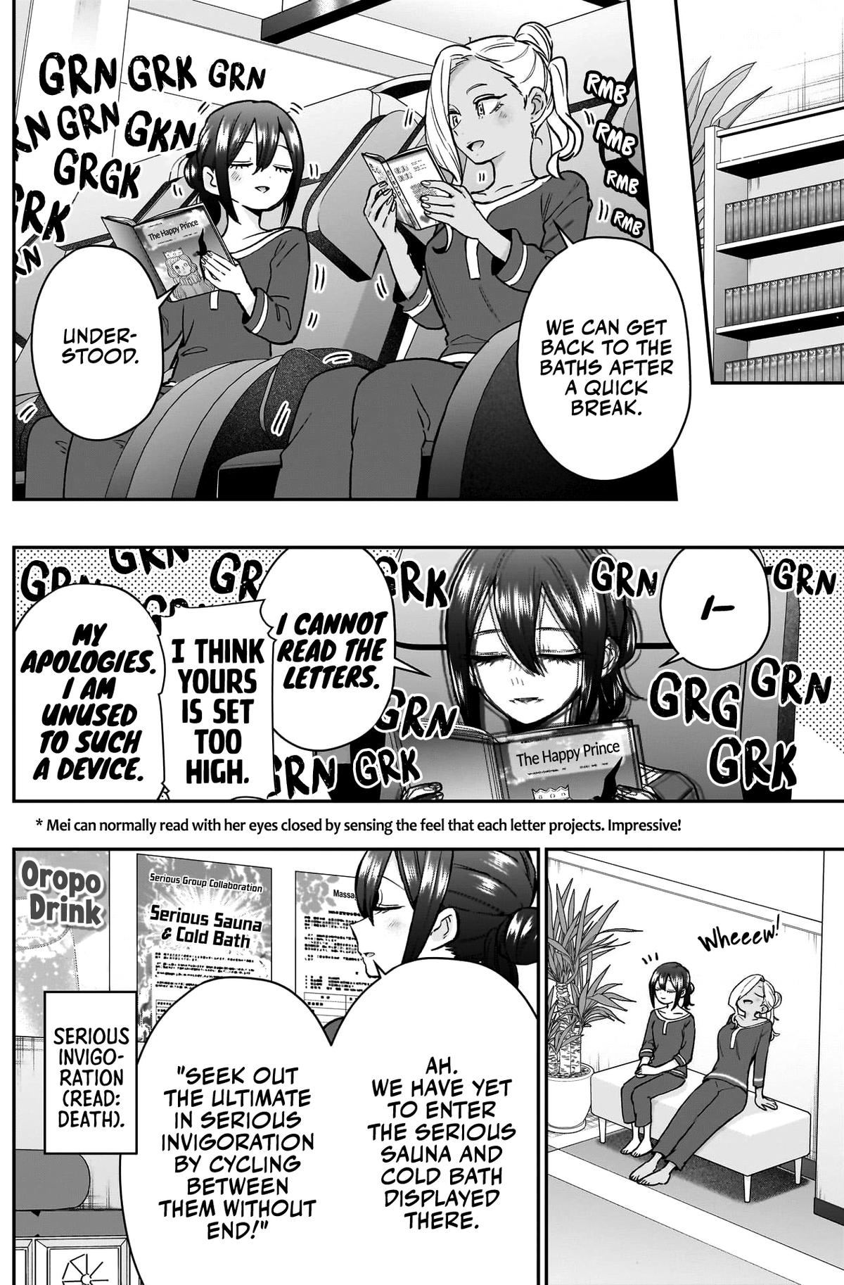 The 100 Girlfriends Who Really, Really, Really, Really, REALLY Love You Chapter 185 — page 11