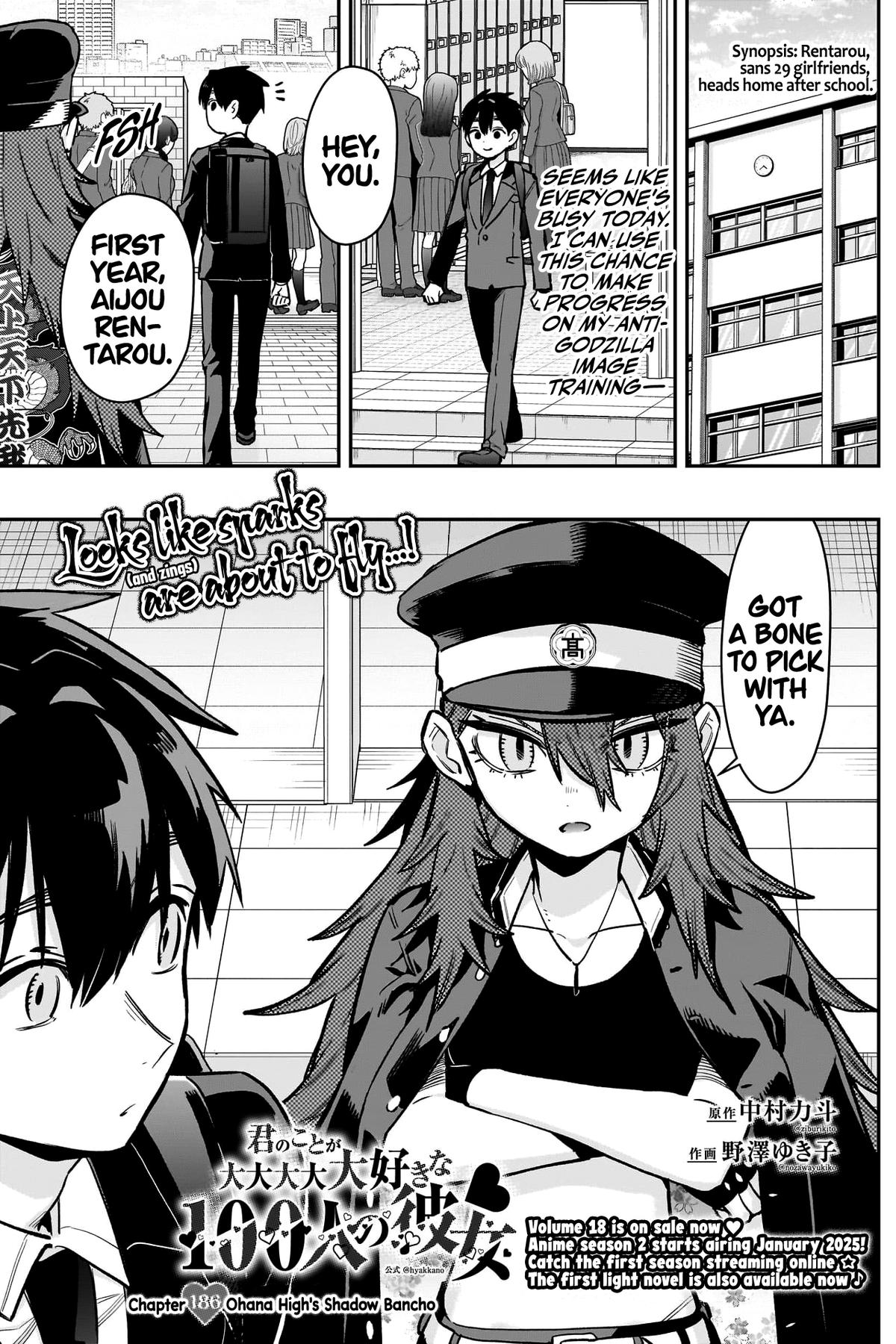 The 100 Girlfriends Who Really, Really, Really, Really, REALLY Love You Chapter 186 — page 2