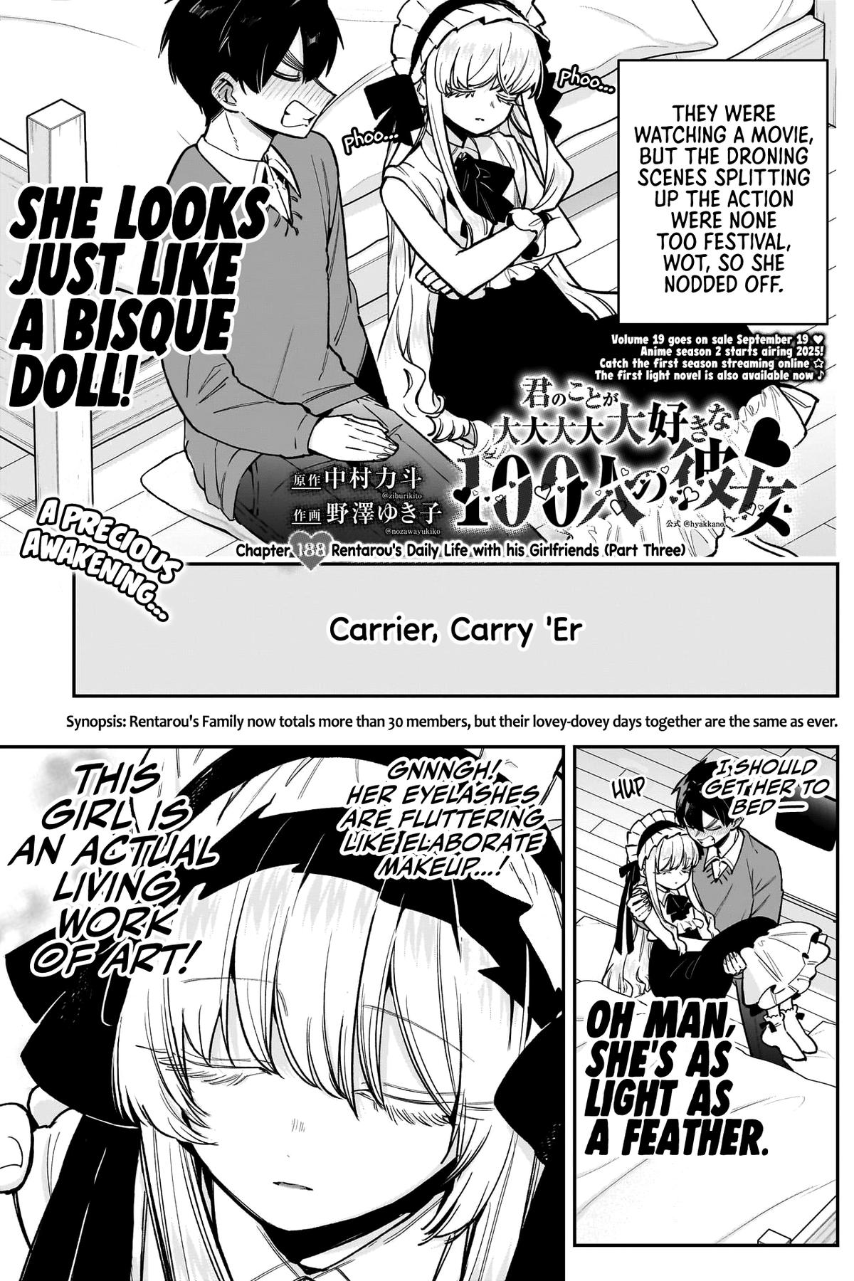The 100 Girlfriends Who Really, Really, Really, Really, REALLY Love You Chapter 188 — page 2