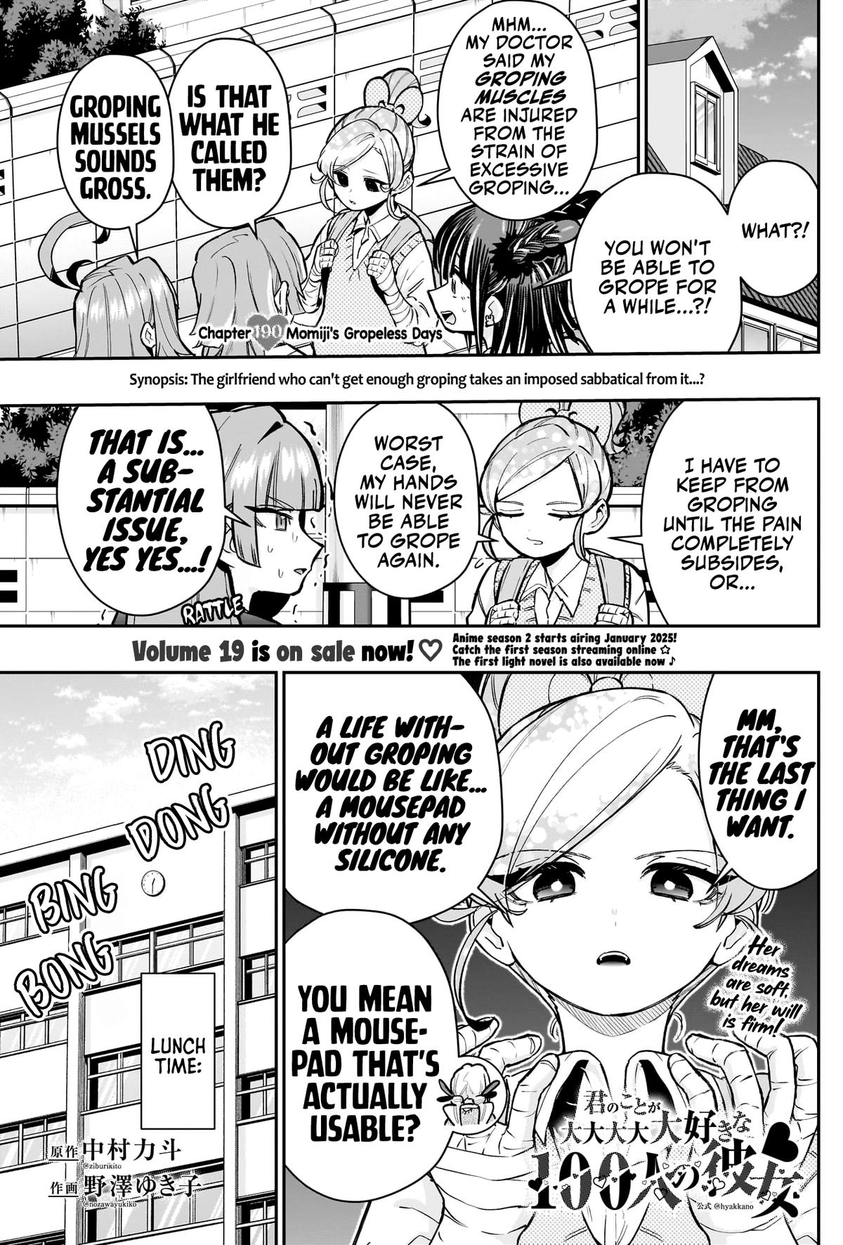 The 100 Girlfriends Who Really, Really, Really, Really, REALLY Love You Chapter 190 — page 2