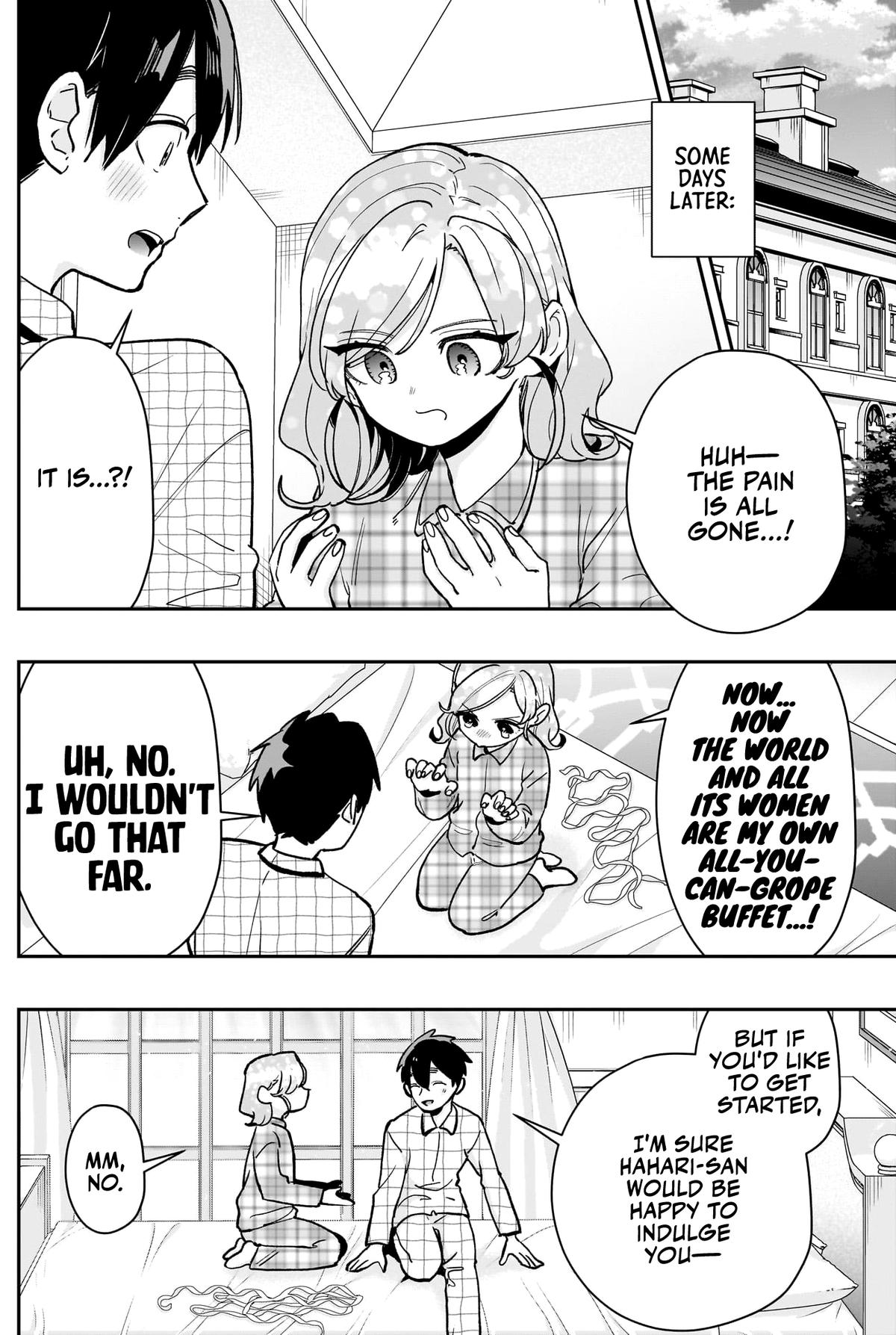 The 100 Girlfriends Who Really, Really, Really, Really, REALLY Love You Chapter 190 — page 17