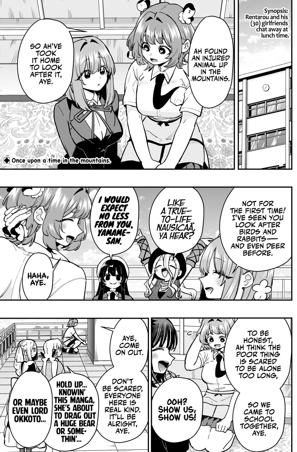 The 100 Girlfriends Who Really, Really, Really, Really, REALLY Love You Chapter 194 — page 2