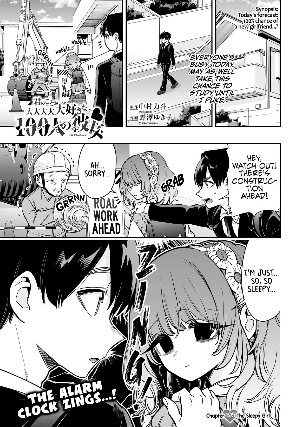 The 100 Girlfriends Who Really, Really, Really, Really, REALLY Love You Chapter 195 — page 2