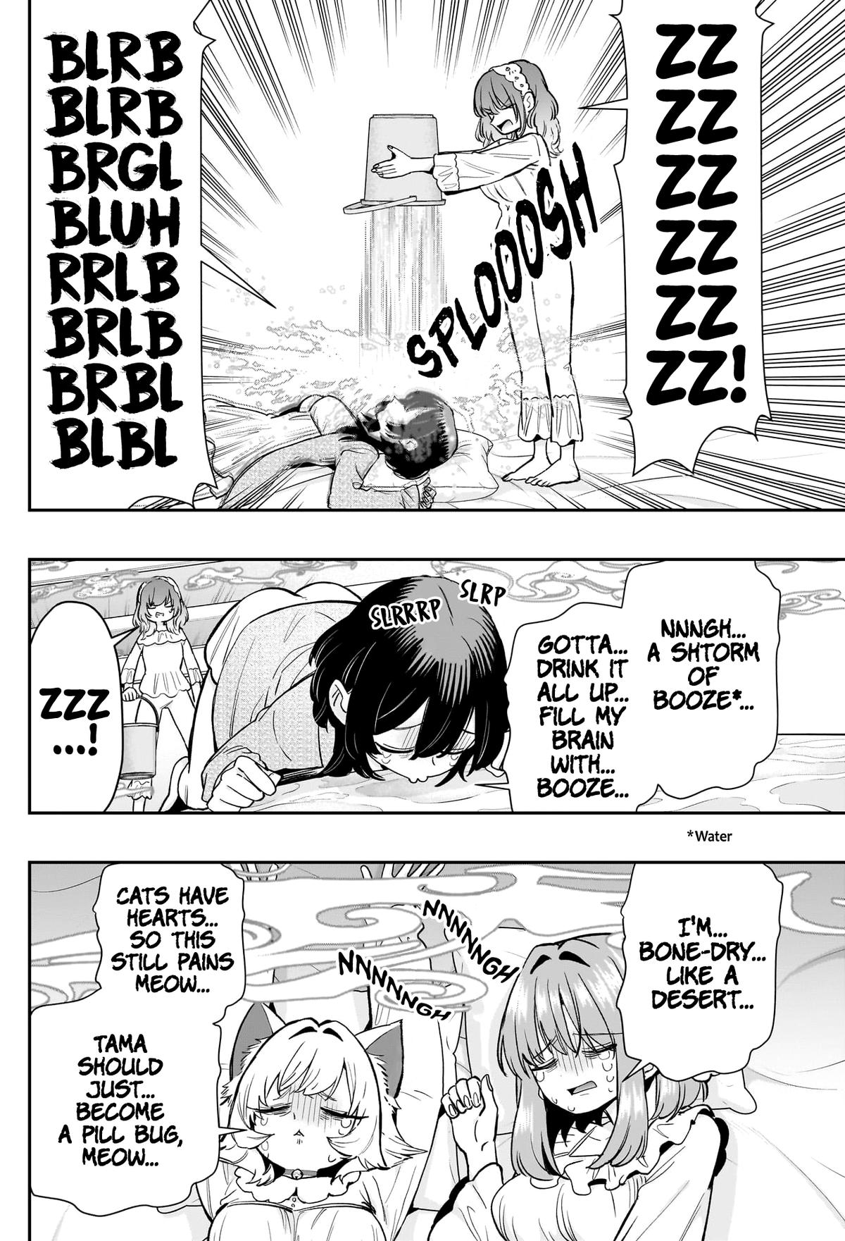 The 100 Girlfriends Who Really, Really, Really, Really, REALLY Love You Chapter 196 — page 13
