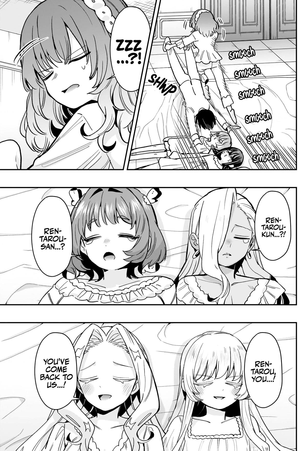 The 100 Girlfriends Who Really, Really, Really, Really, REALLY Love You Chapter 196 — page 18