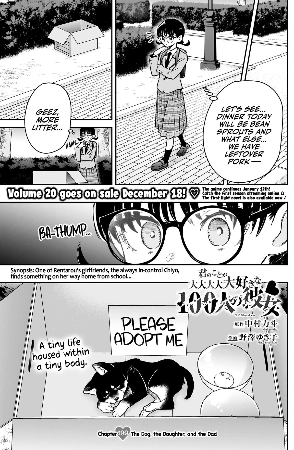 The 100 Girlfriends Who Really, Really, Really, Really, REALLY Love You Chapter 199 — page 2