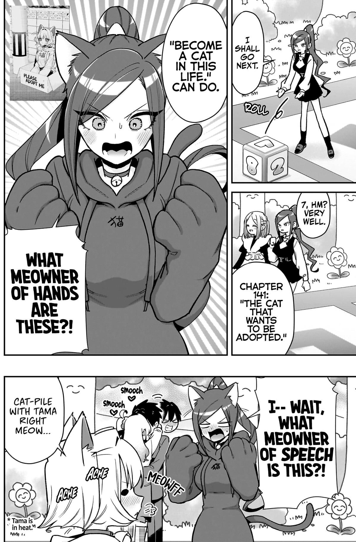 The 100 Girlfriends Who Really, Really, Really, Really, REALLY Love You Chapter 201 — page 18