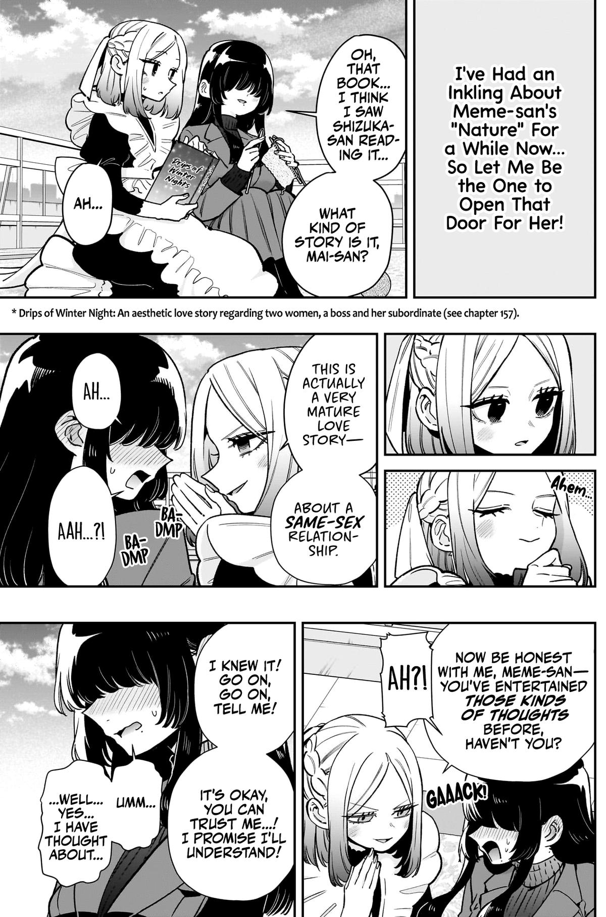 The 100 Girlfriends Who Really, Really, Really, Really, REALLY Love You Chapter 203 — page 14
