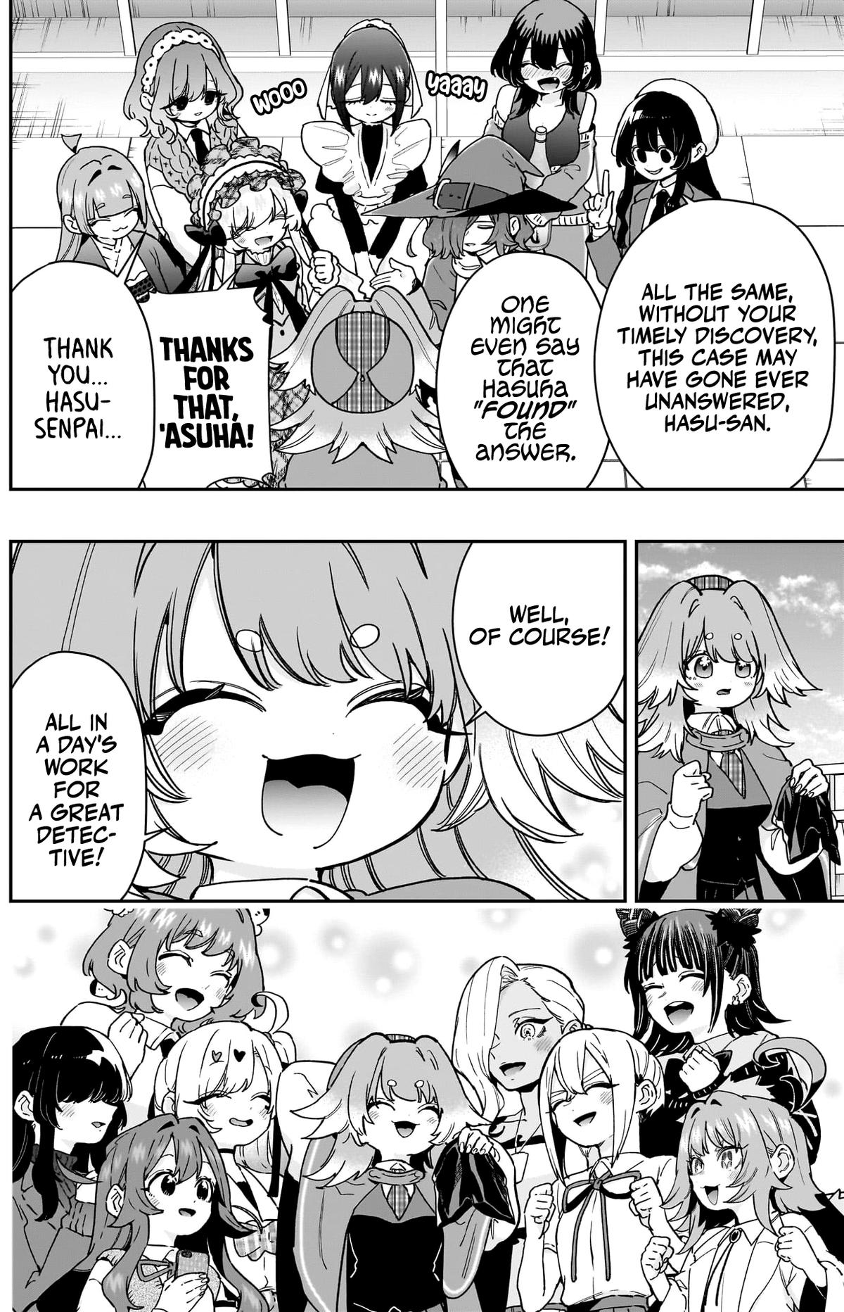 The 100 Girlfriends Who Really, Really, Really, Really, REALLY Love You Chapter 205 — page 19