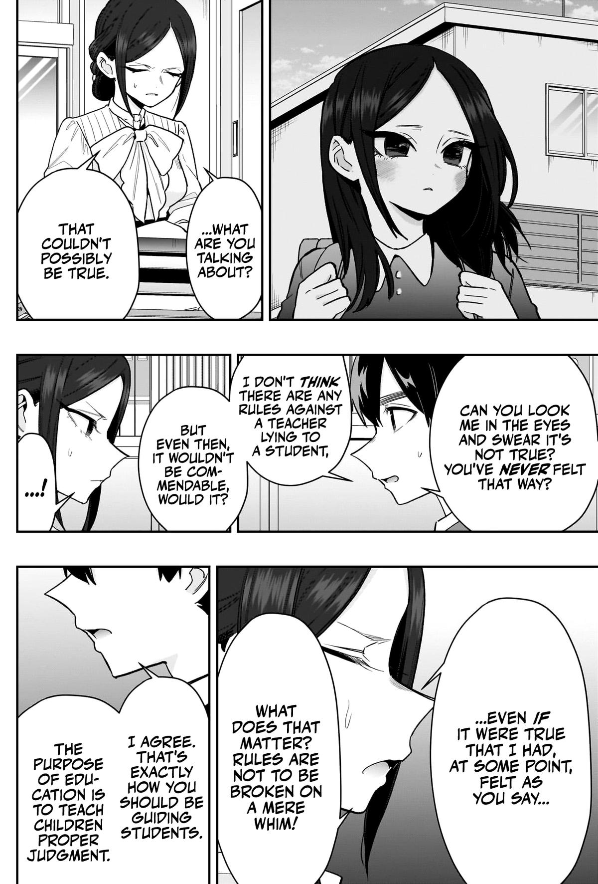 The 100 Girlfriends Who Really, Really, Really, Really, REALLY Love You Chapter 213 — page 15