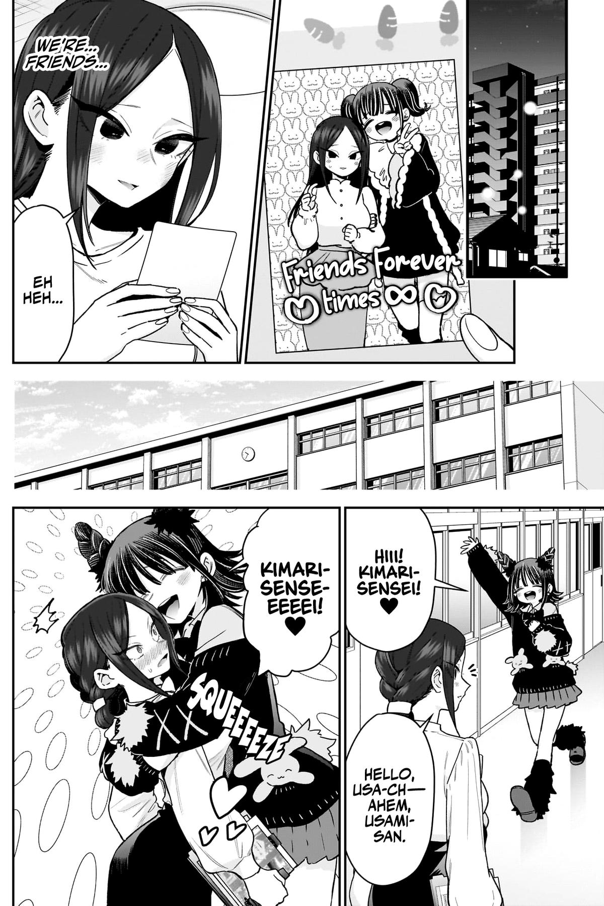 The 100 Girlfriends Who Really, Really, Really, Really, REALLY Love You Chapter 216 — page 3