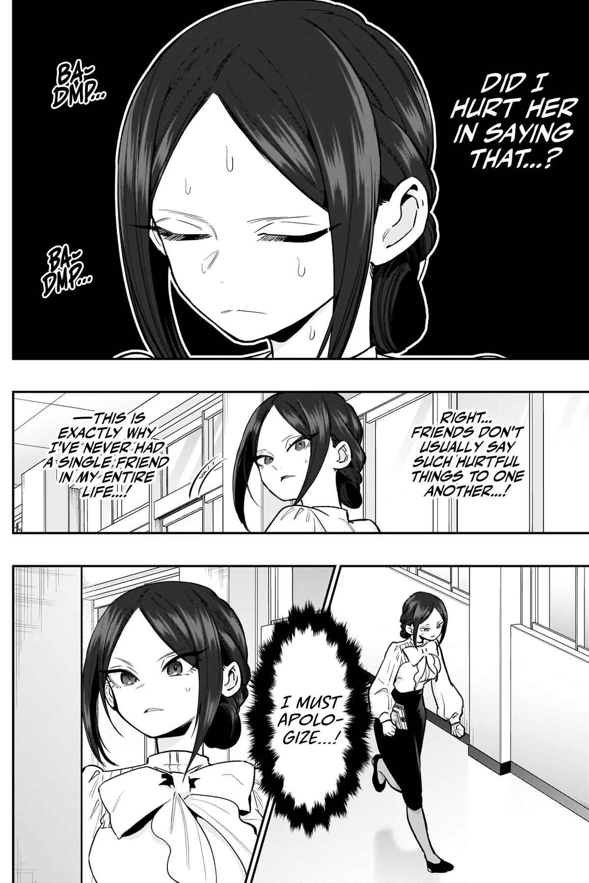 The 100 Girlfriends Who Really, Really, Really, Really, REALLY Love You Chapter 216 — page 5