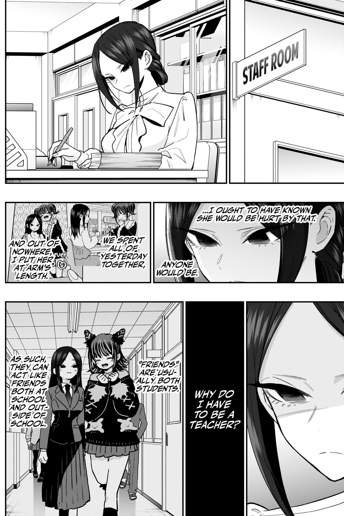 The 100 Girlfriends Who Really, Really, Really, Really, REALLY Love You Chapter 216 — page 7