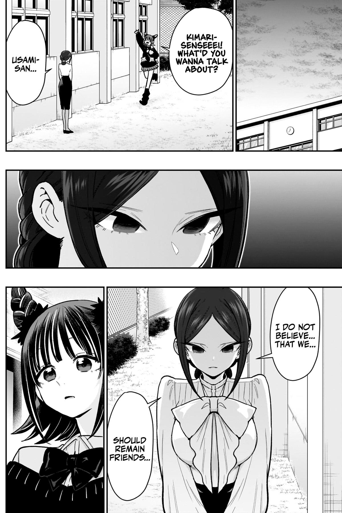 The 100 Girlfriends Who Really, Really, Really, Really, REALLY Love You Chapter 216 — page 9