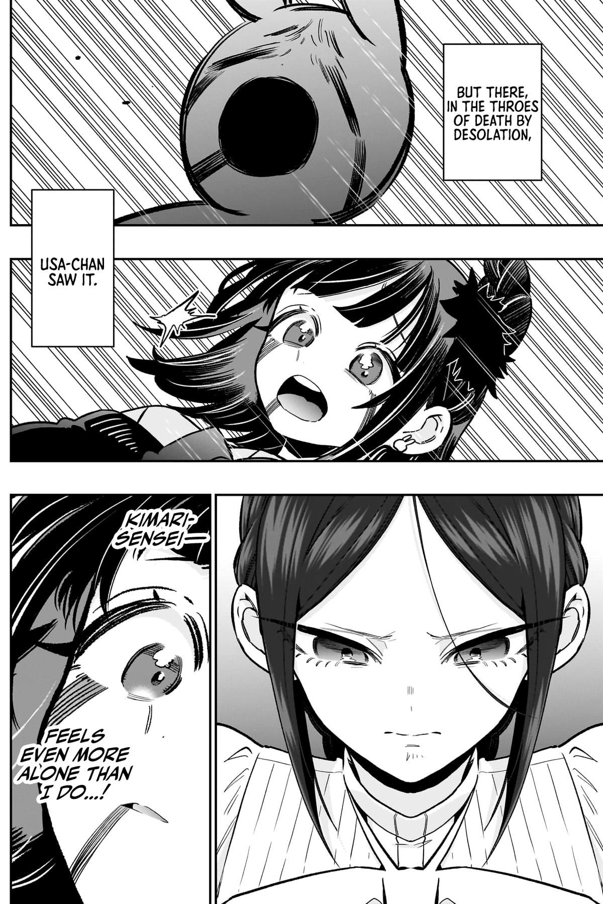 The 100 Girlfriends Who Really, Really, Really, Really, REALLY Love You Chapter 216 — page 11