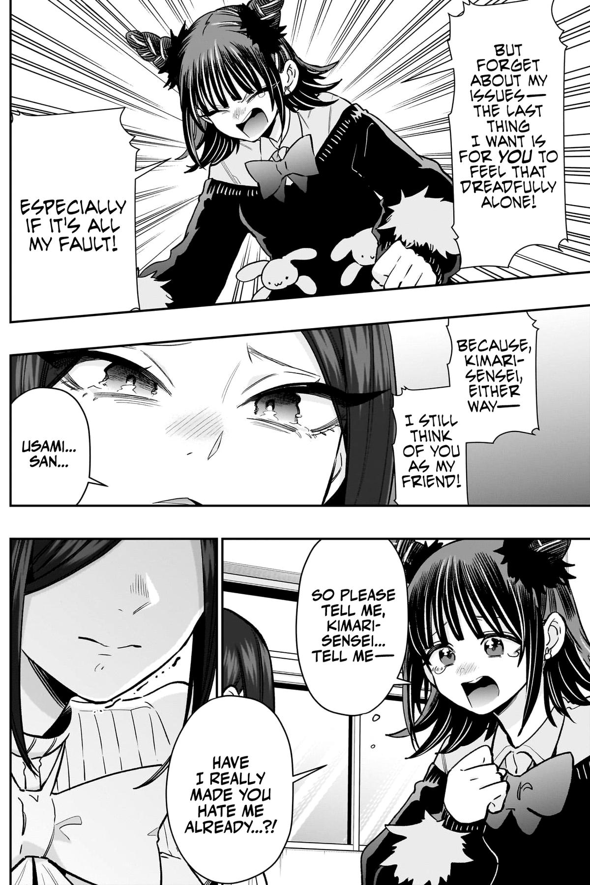 The 100 Girlfriends Who Really, Really, Really, Really, REALLY Love You Chapter 216 — page 13