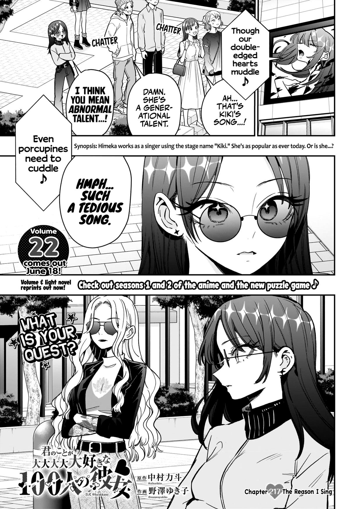 The 100 Girlfriends Who Really, Really, Really, Really, REALLY Love You Chapter 217 — page 2