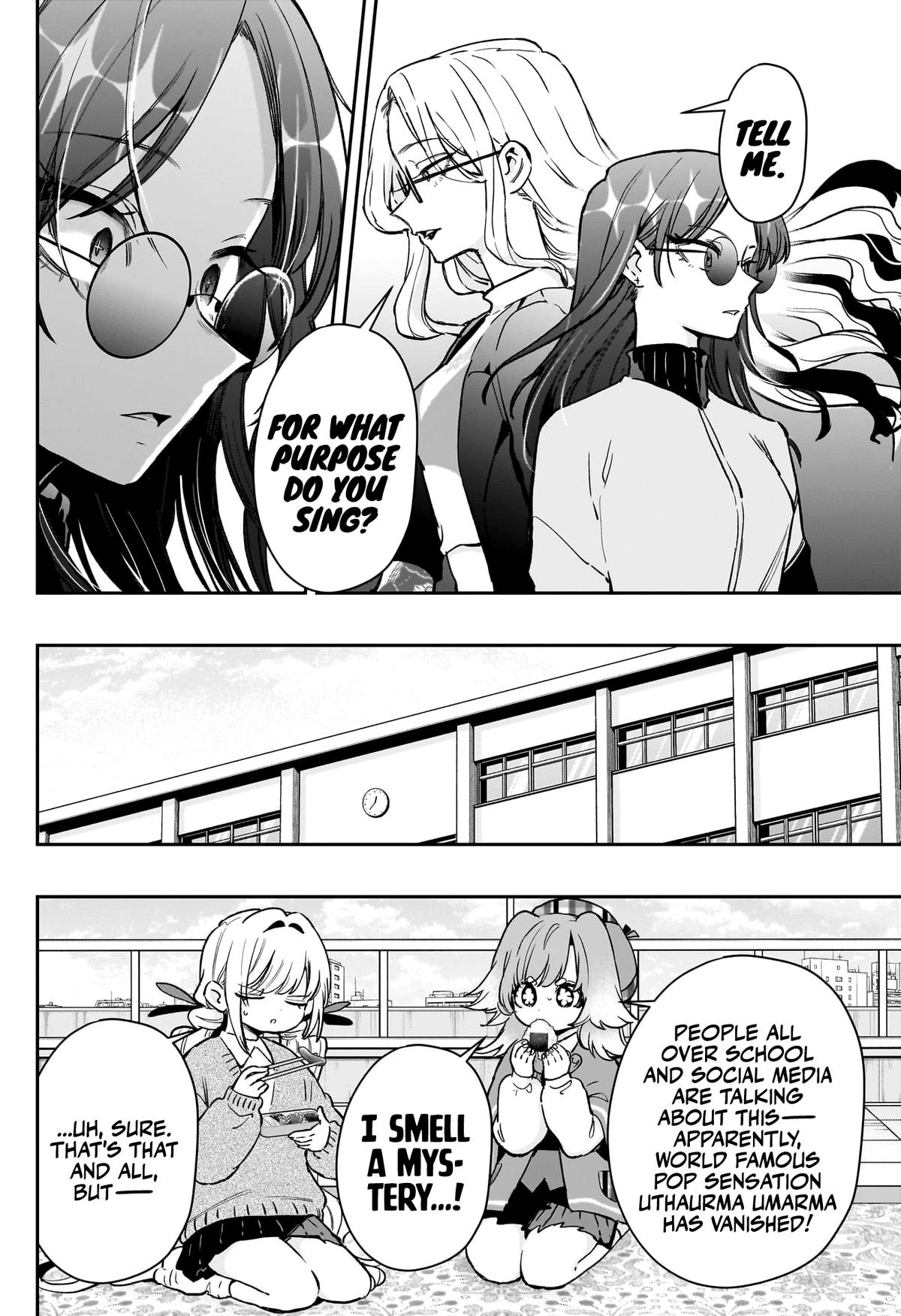 The 100 Girlfriends Who Really, Really, Really, Really, REALLY Love You Chapter 217 — page 5
