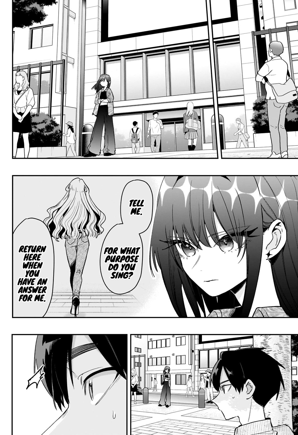 The 100 Girlfriends Who Really, Really, Really, Really, REALLY Love You Chapter 217 — page 15