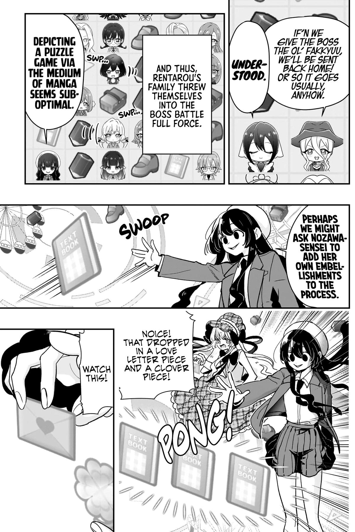 The 100 Girlfriends Who Really, Really, Really, Really, REALLY Love You Chapter 218 — page 14