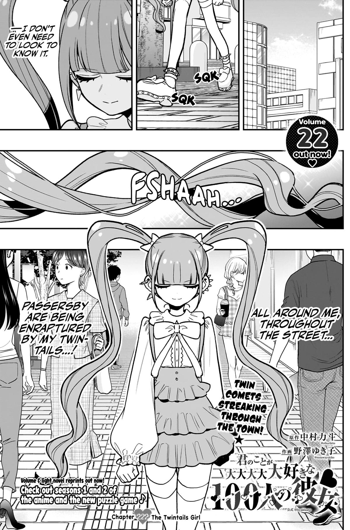 The 100 Girlfriends Who Really, Really, Really, Really, REALLY Love You Chapter 222 — page 2