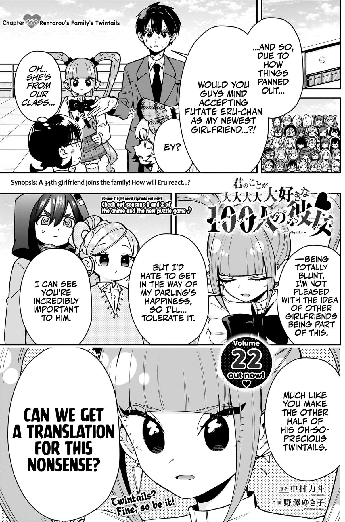 The 100 Girlfriends Who Really, Really, Really, Really, REALLY Love You Chapter 223 — page 2