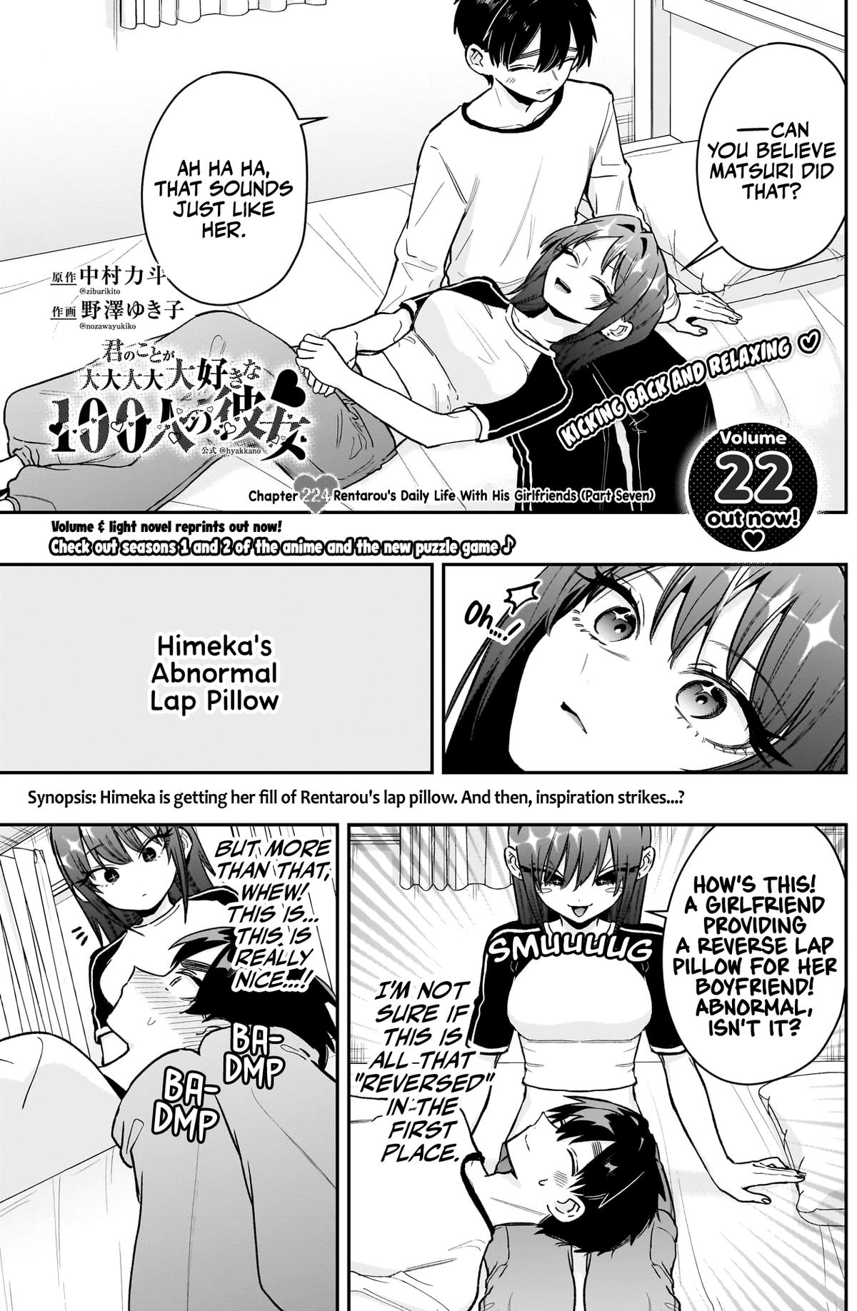 The 100 Girlfriends Who Really, Really, Really, Really, REALLY Love You Chapter 224 — page 2