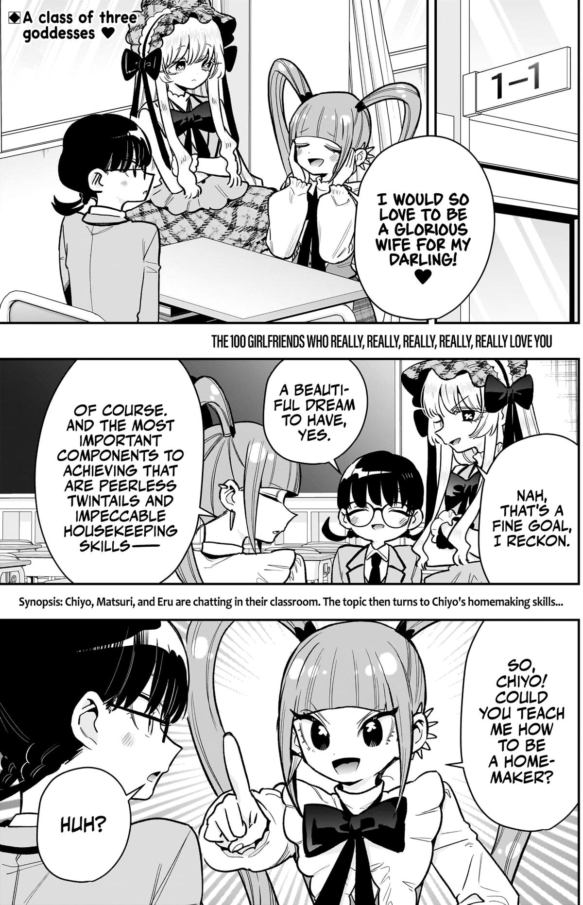 The 100 Girlfriends Who Really, Really, Really, Really, REALLY Love You Chapter 225 — page 2