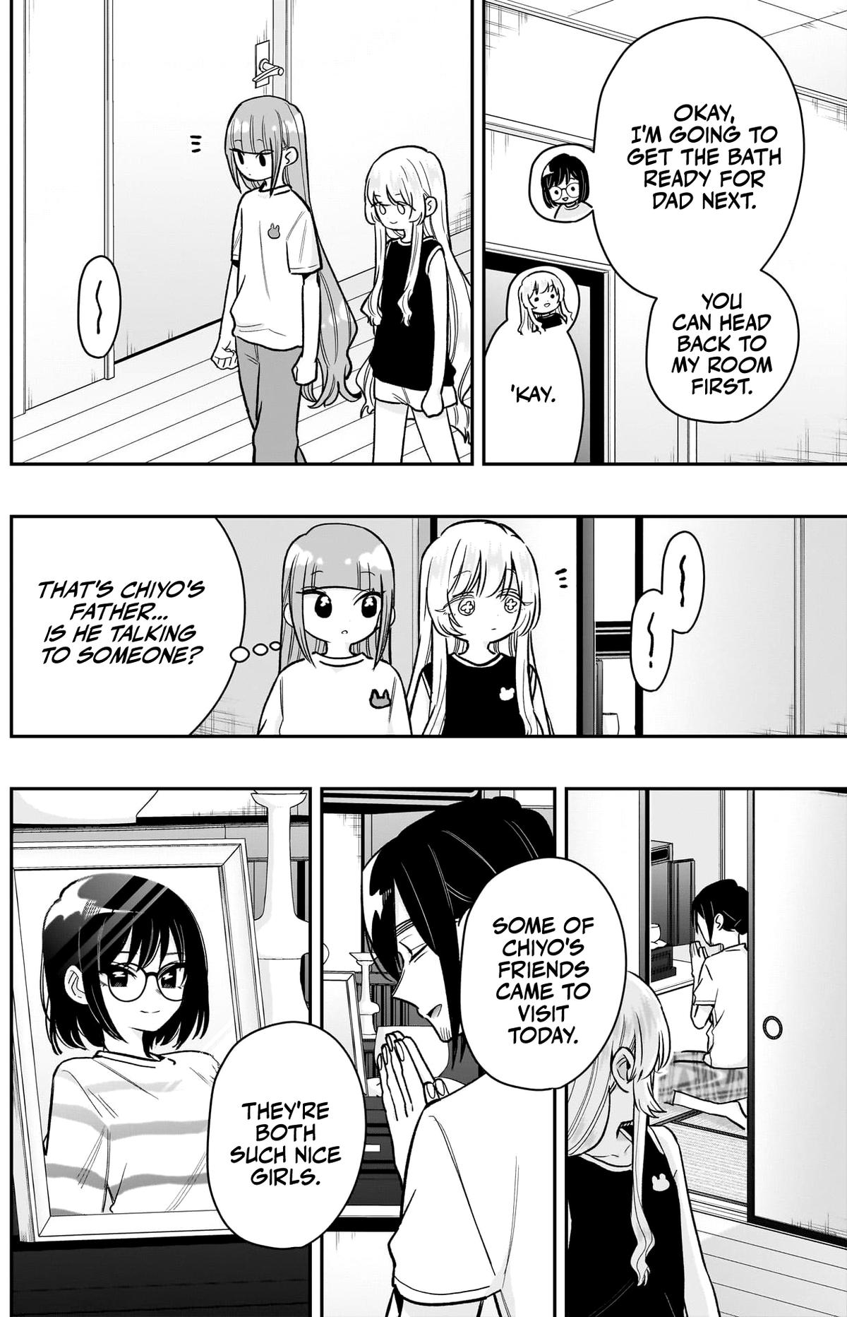The 100 Girlfriends Who Really, Really, Really, Really, REALLY Love You Chapter 225 — page 15