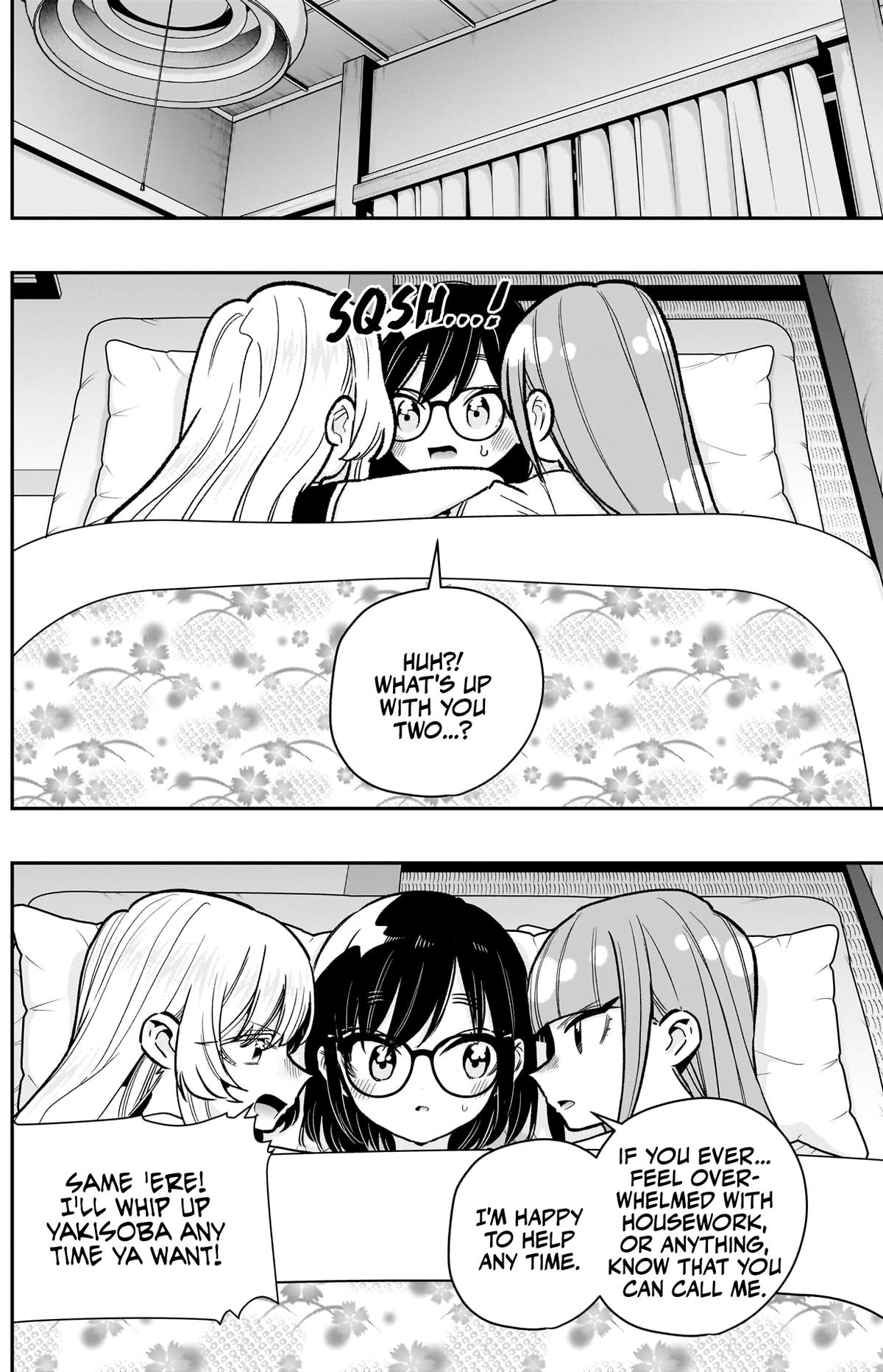 The 100 Girlfriends Who Really, Really, Really, Really, REALLY Love You Chapter 225 — page 17