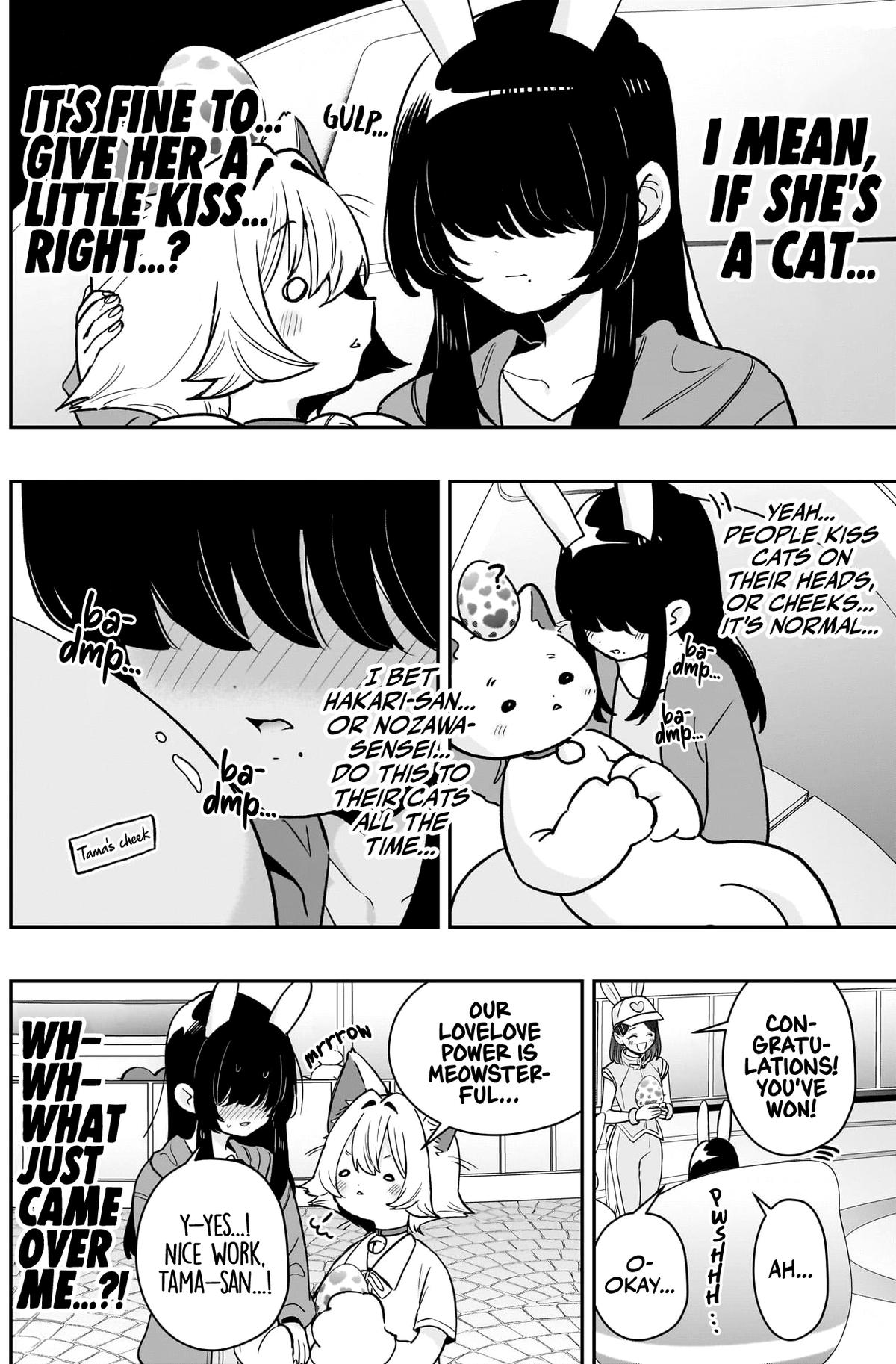 The 100 Girlfriends Who Really, Really, Really, Really, REALLY Love You Chapter 227 — page 13