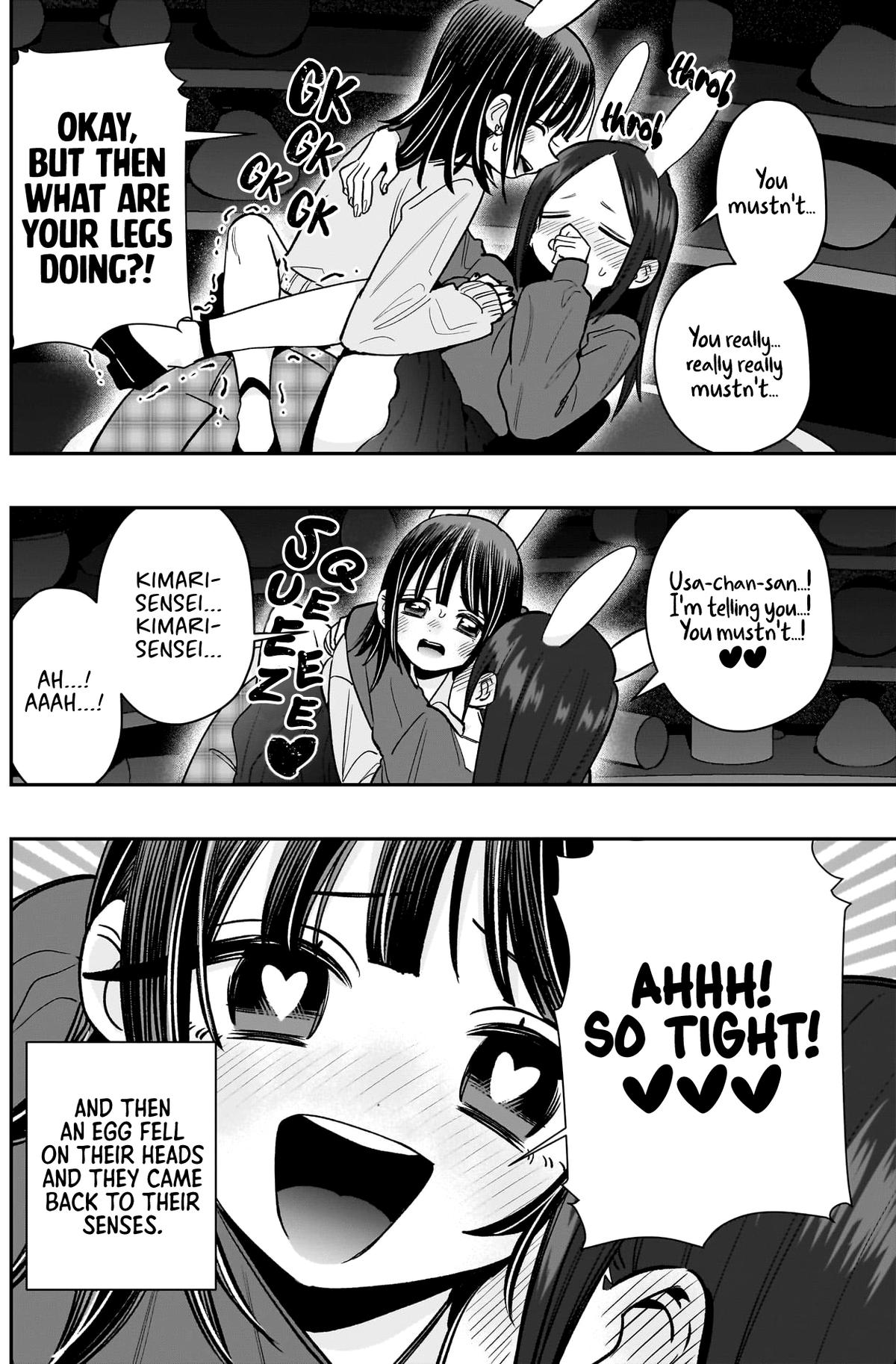 The 100 Girlfriends Who Really, Really, Really, Really, REALLY Love You Chapter 227 — page 19