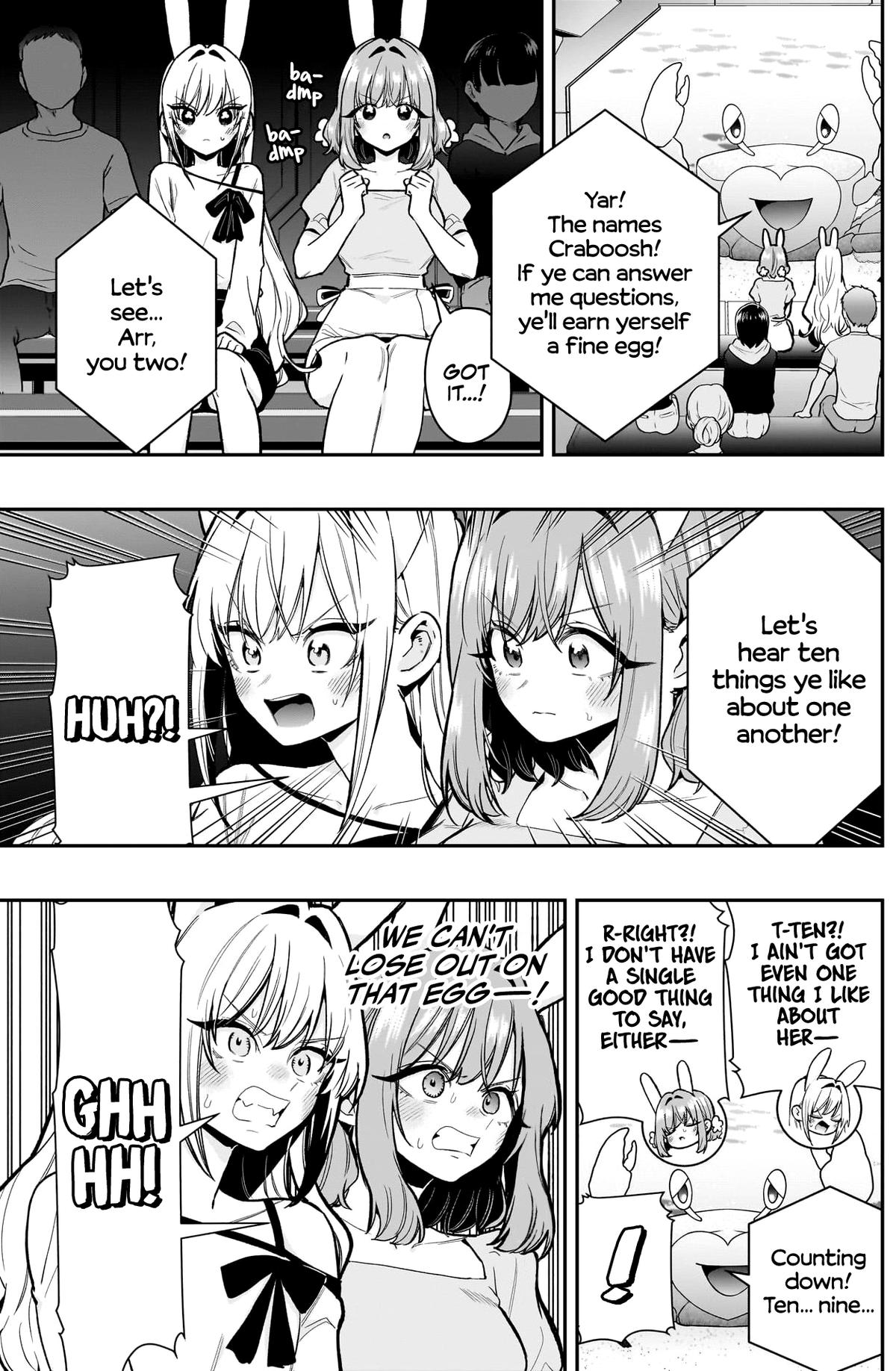 The 100 Girlfriends Who Really, Really, Really, Really, REALLY Love You Chapter 228 — page 16