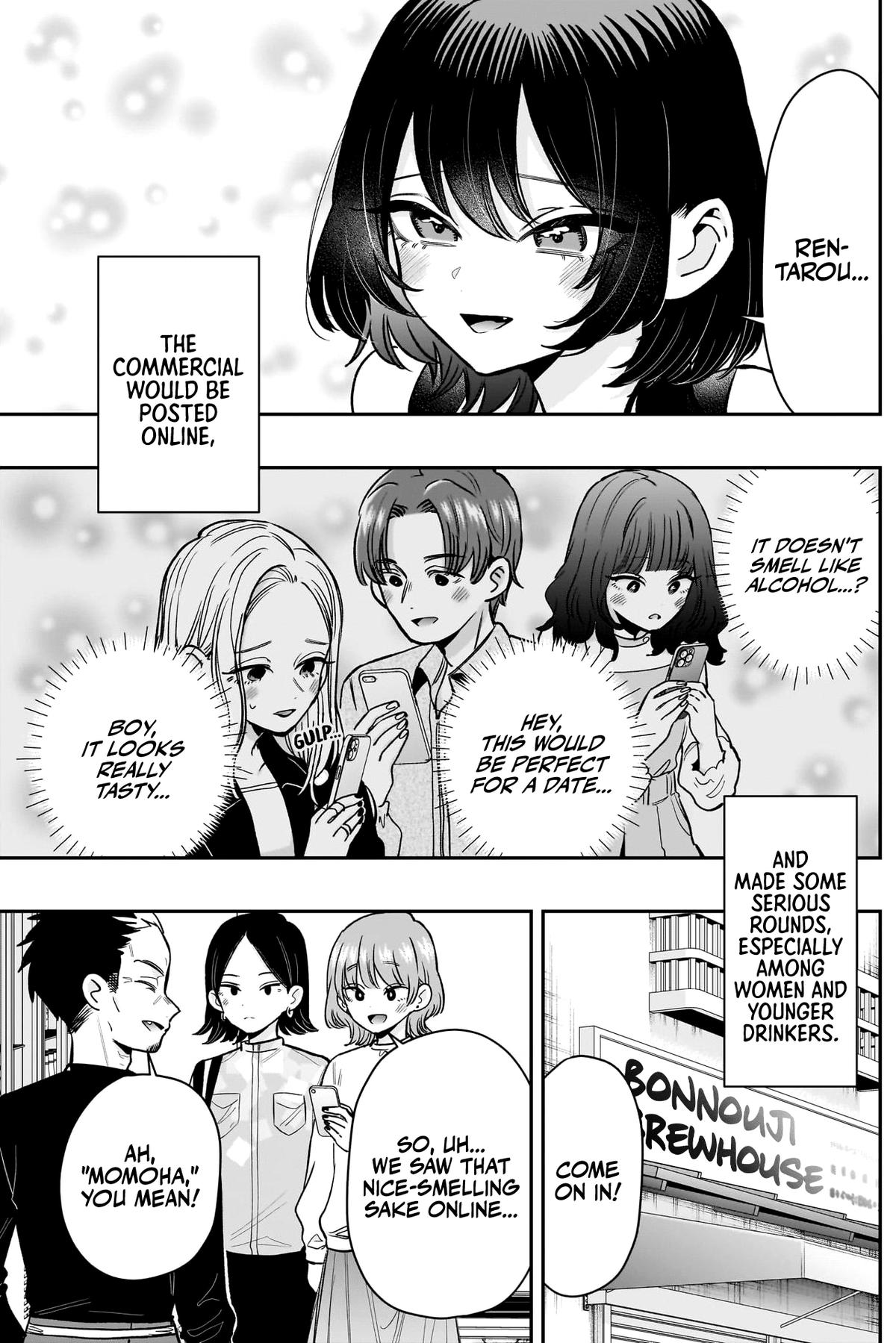 The 100 Girlfriends Who Really, Really, Really, Really, REALLY Love You Chapter 229 — page 17
