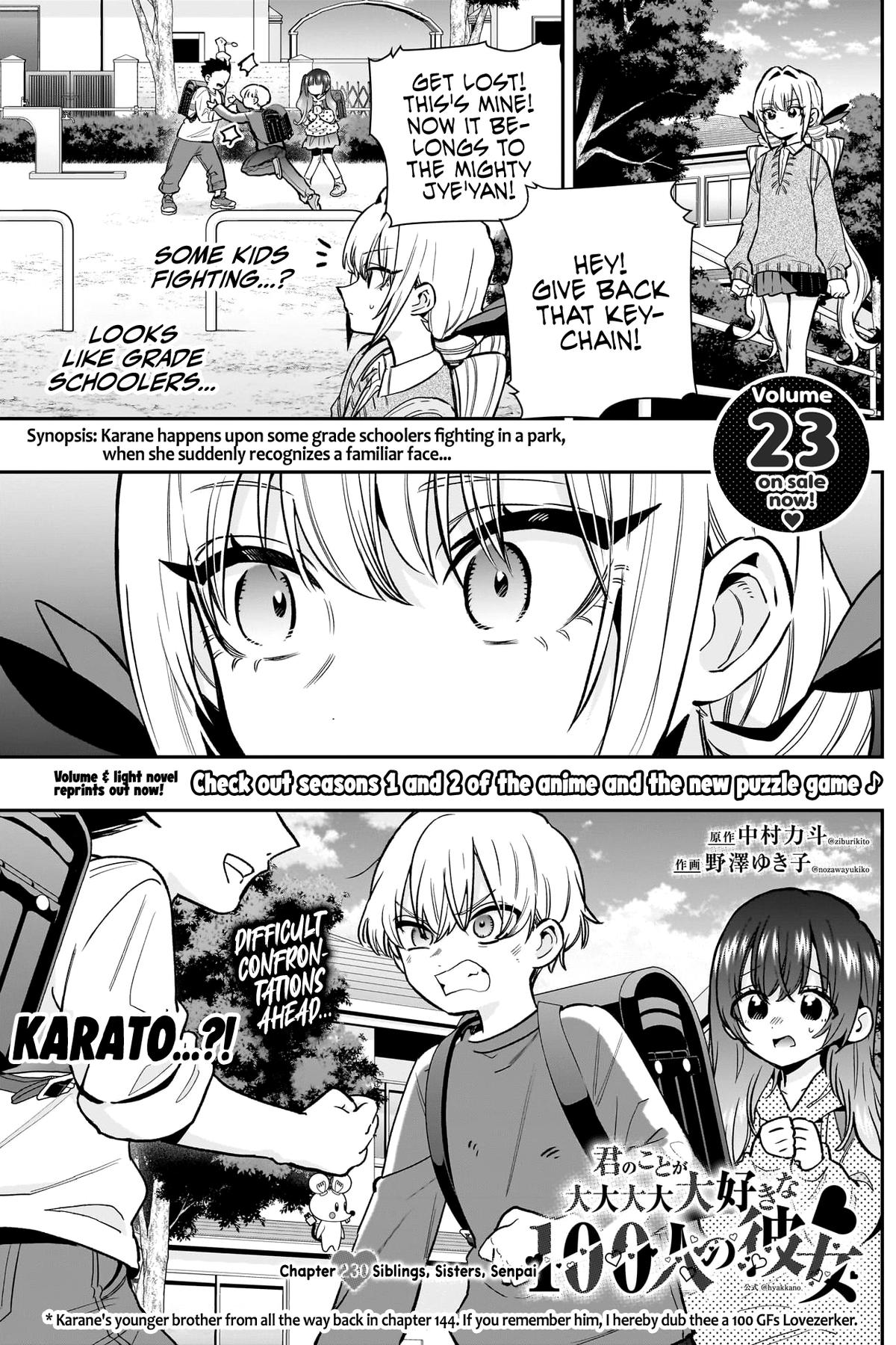 The 100 Girlfriends Who Really, Really, Really, Really, REALLY Love You Chapter 230 — page 2